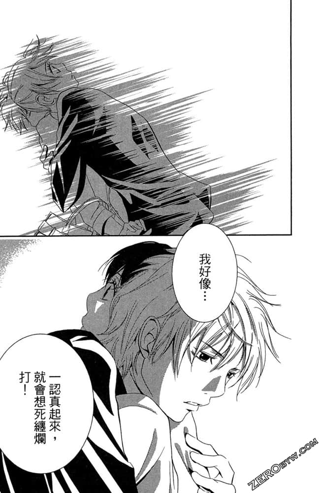 Page 186