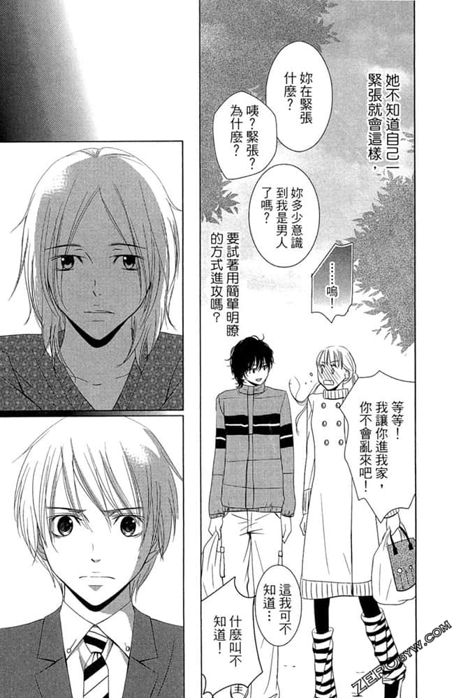 Page 108