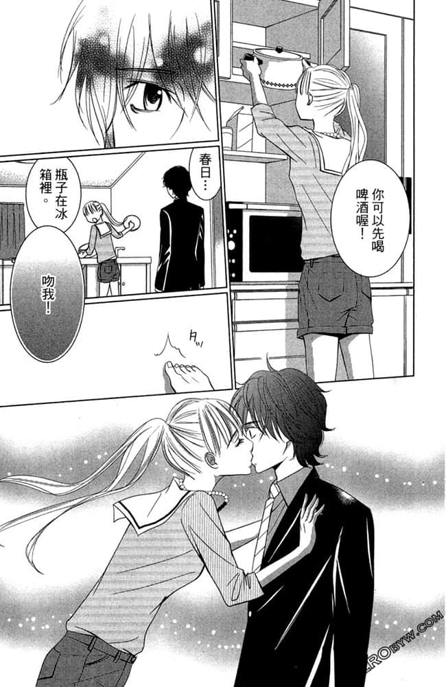 Page 80