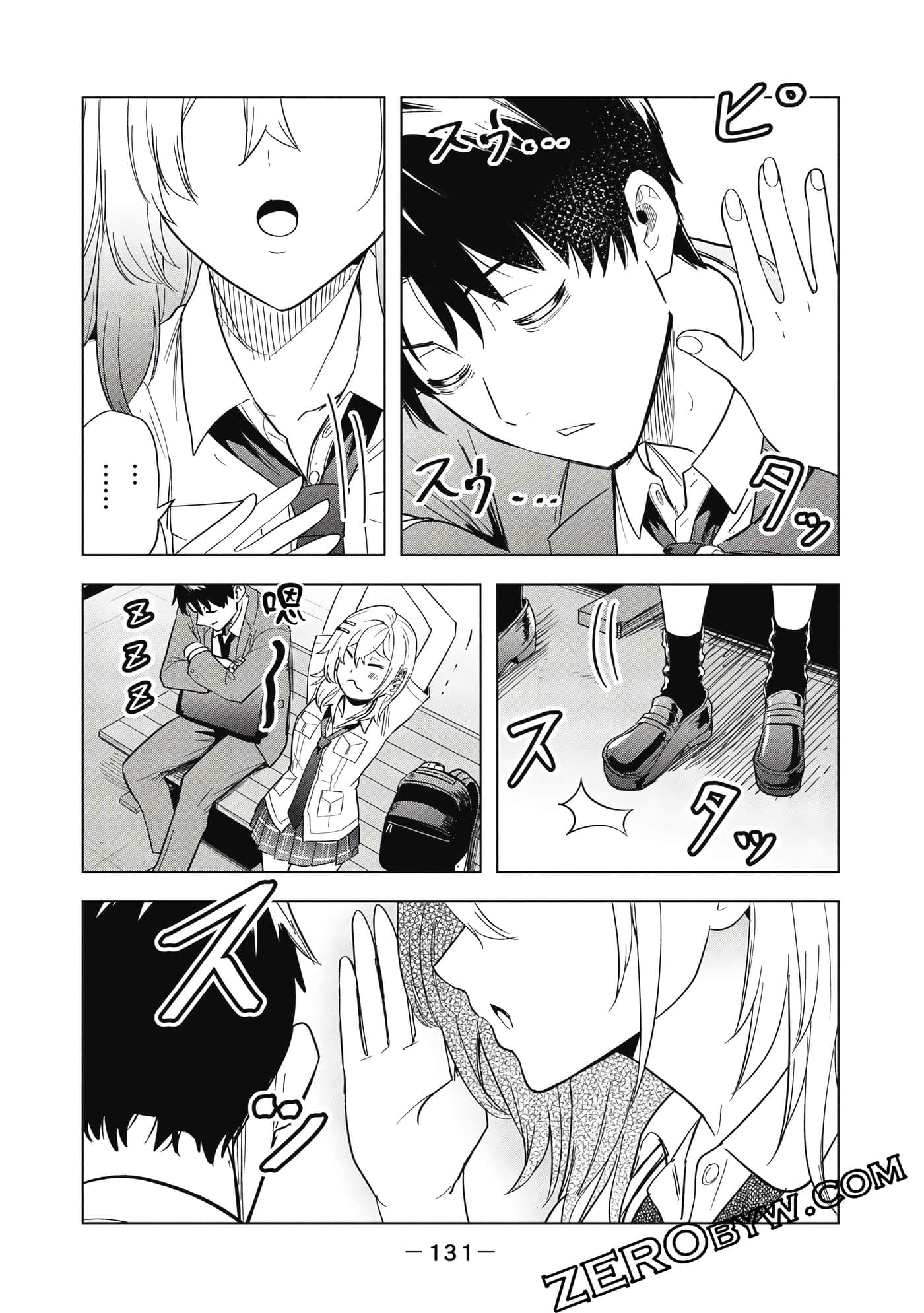 Page 132
