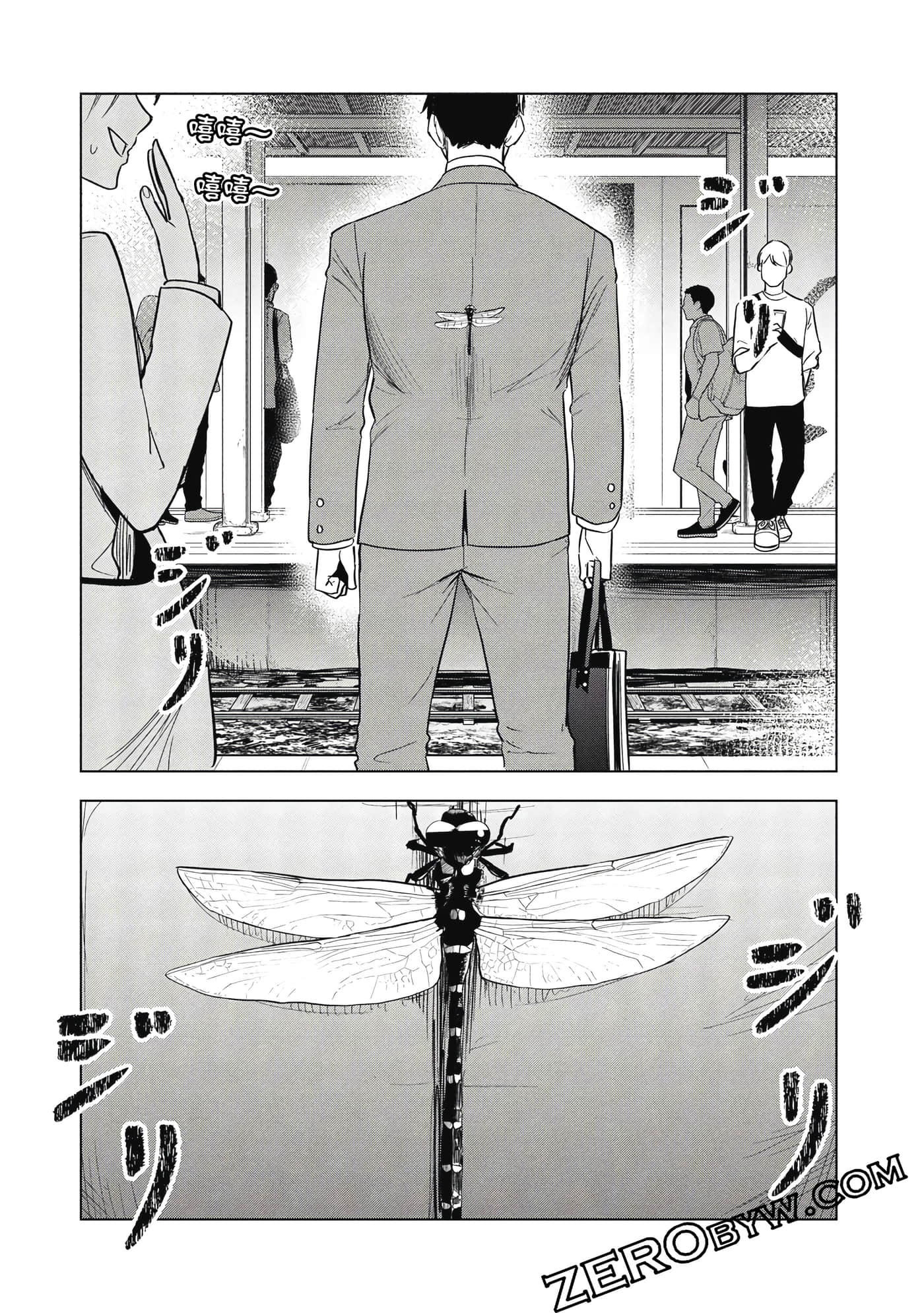 Page 166