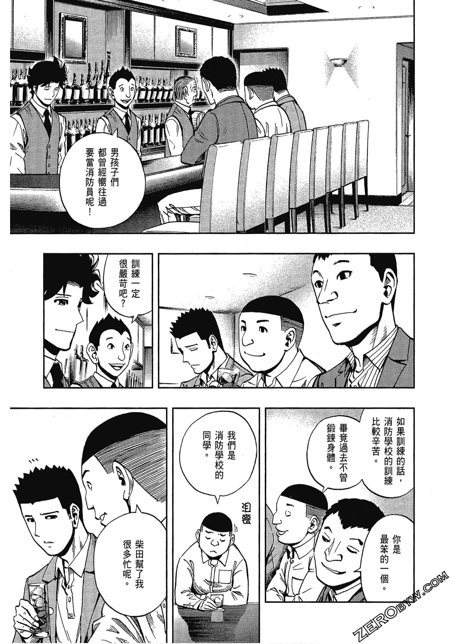 Page 150