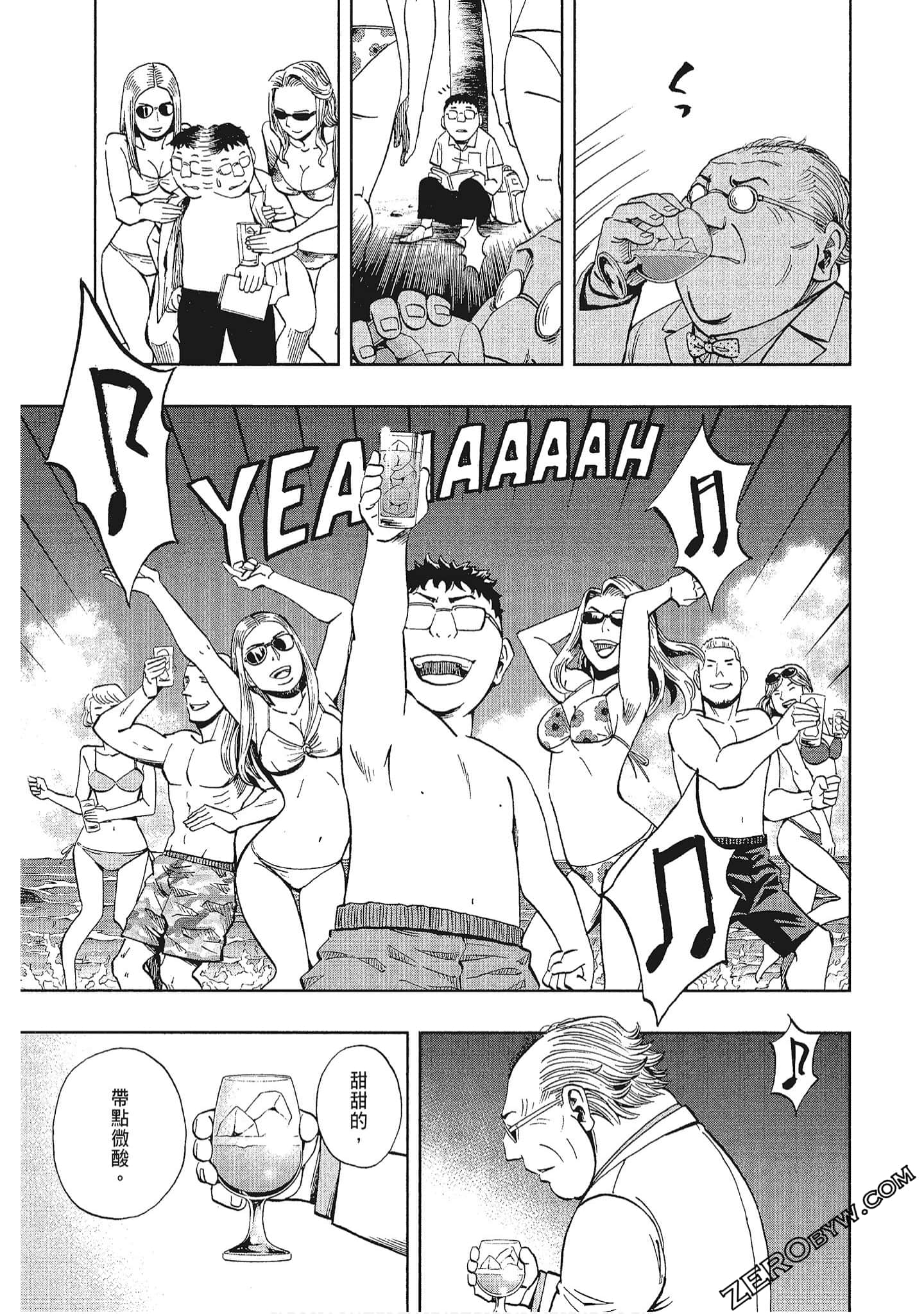 Page 136