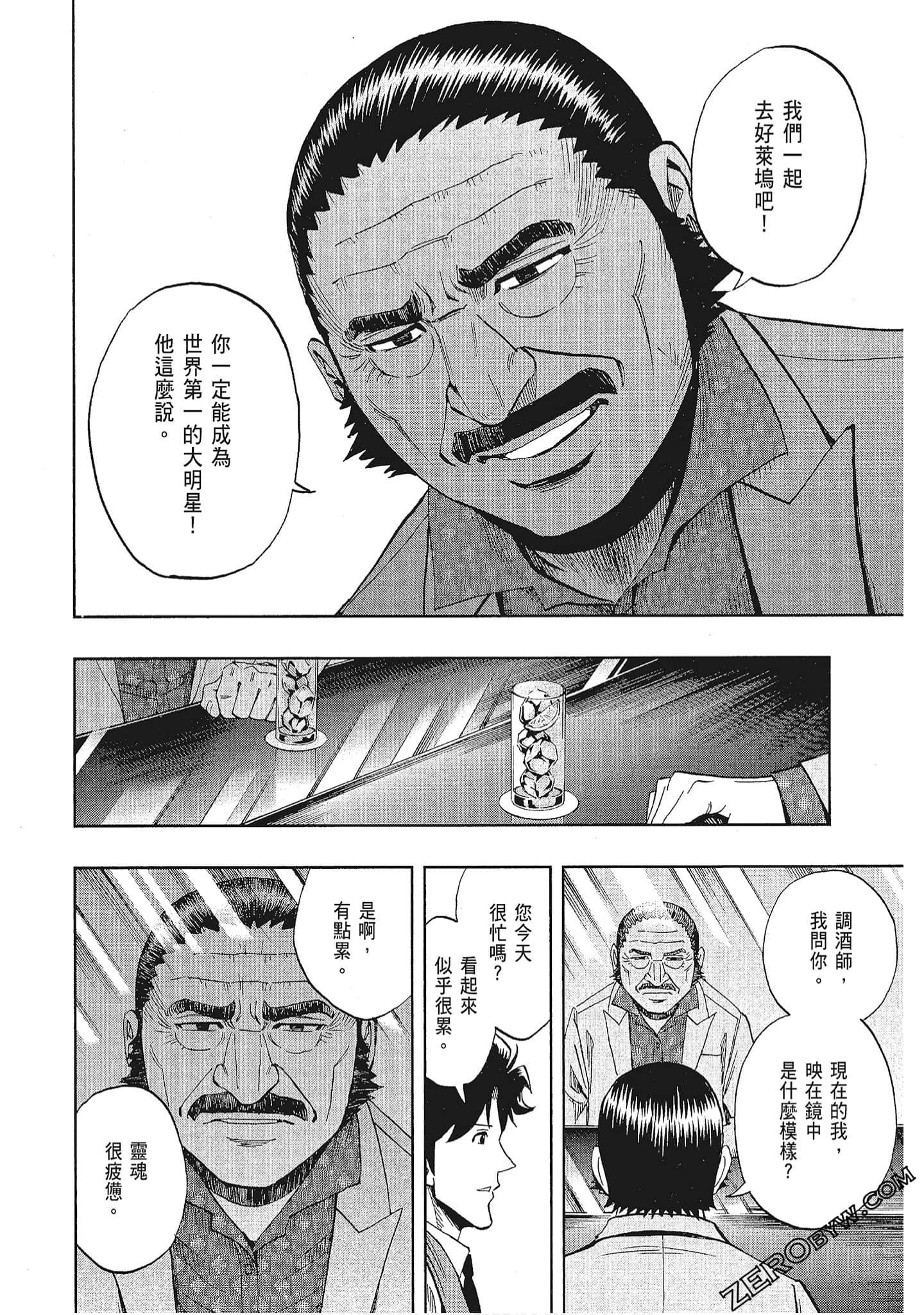 Page 189