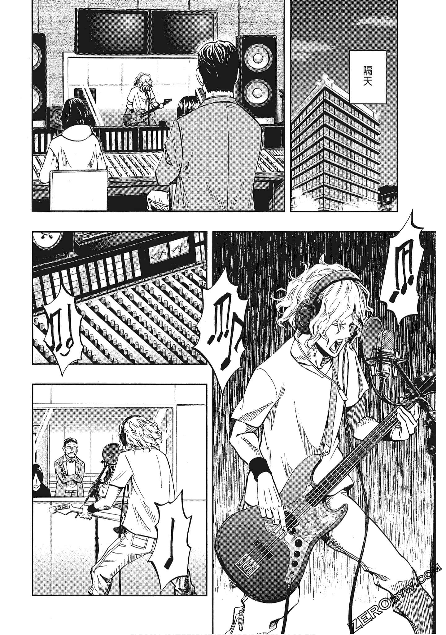 Page 123