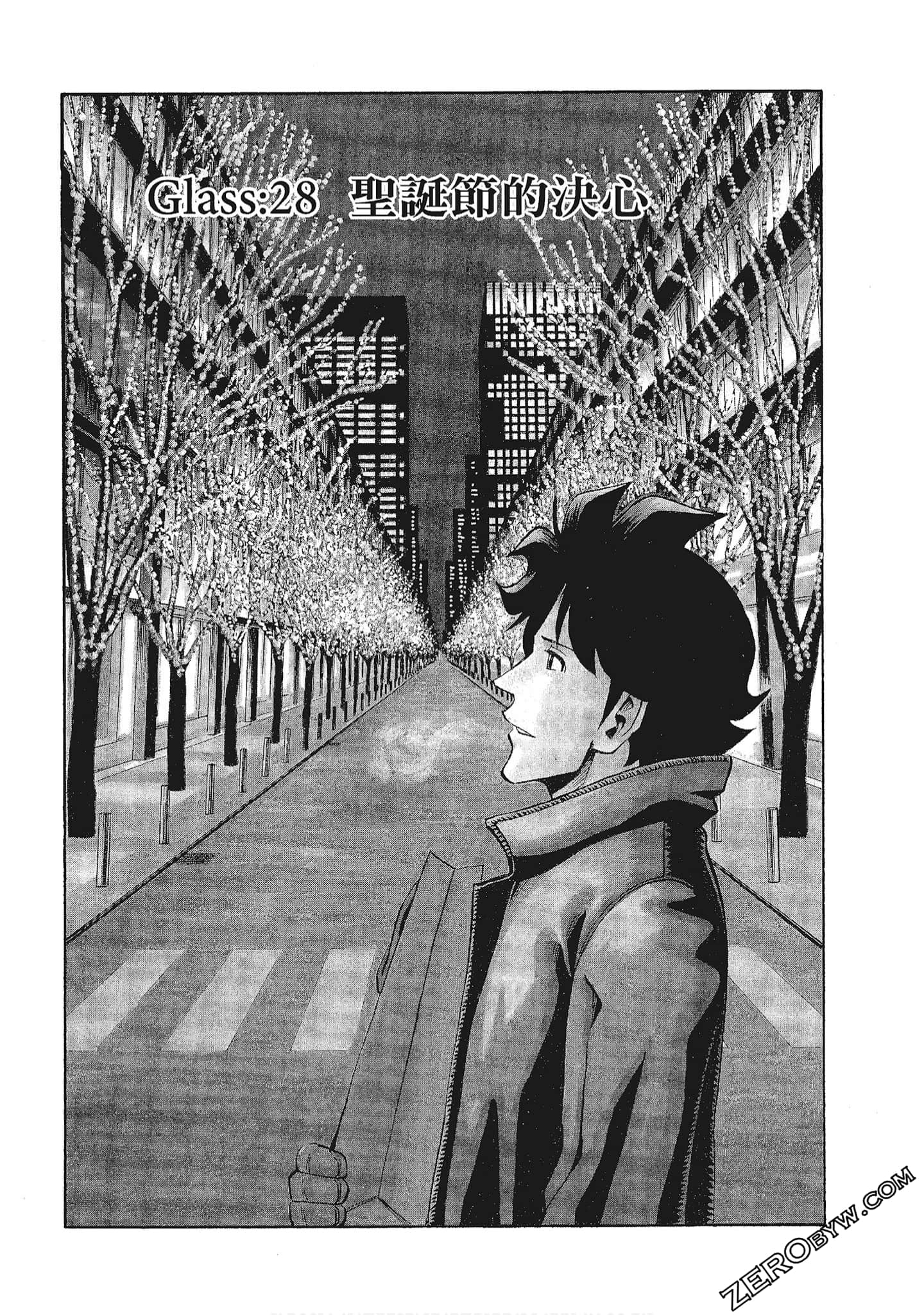 Page 173