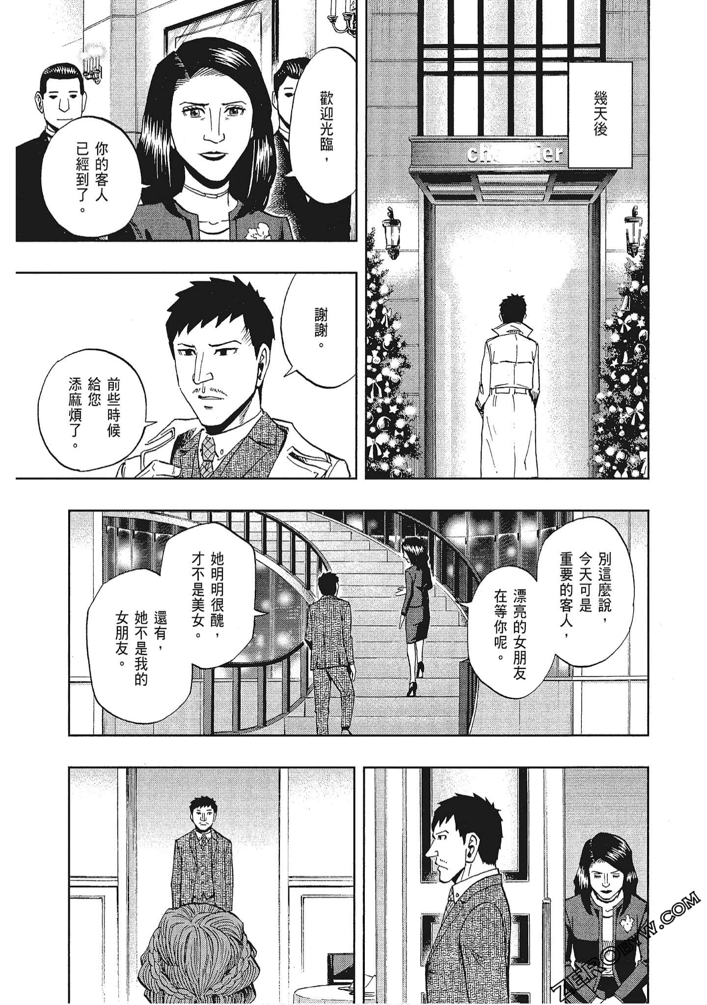 Page 178