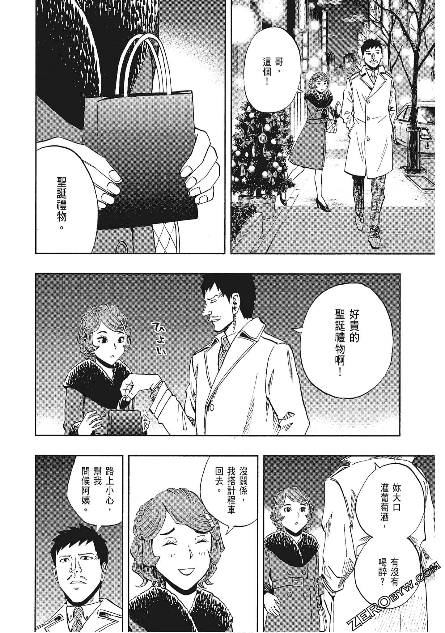 Page 185