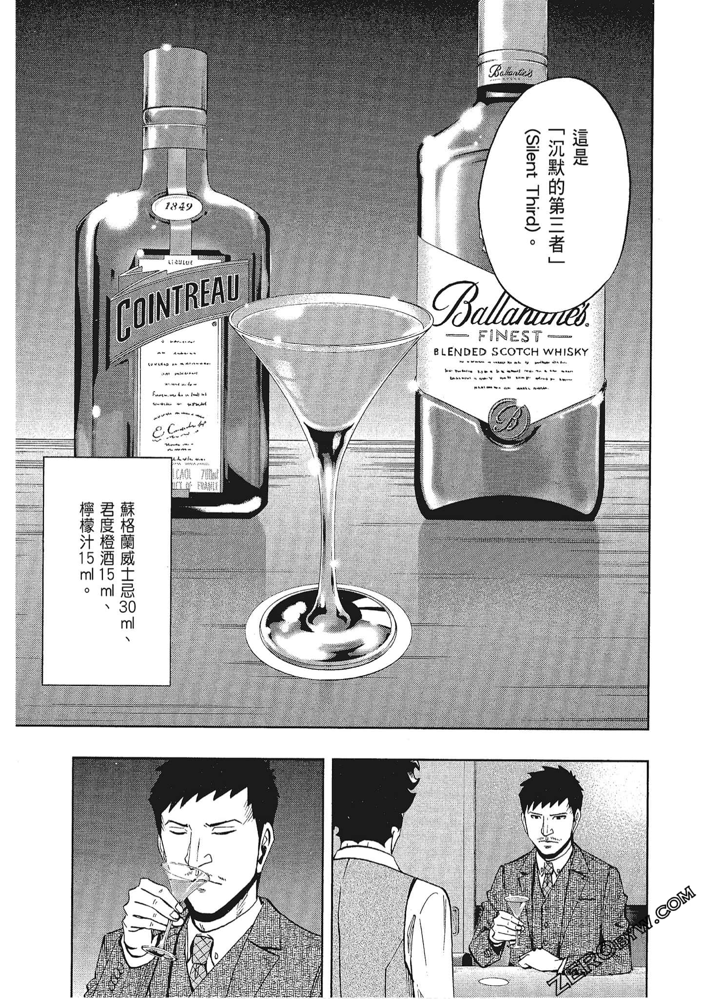 Page 192