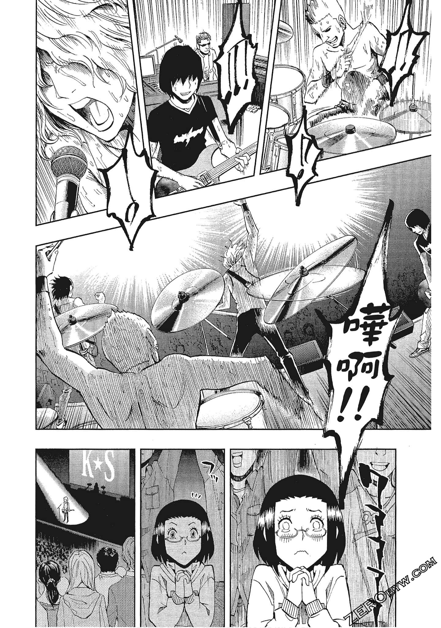Page 89