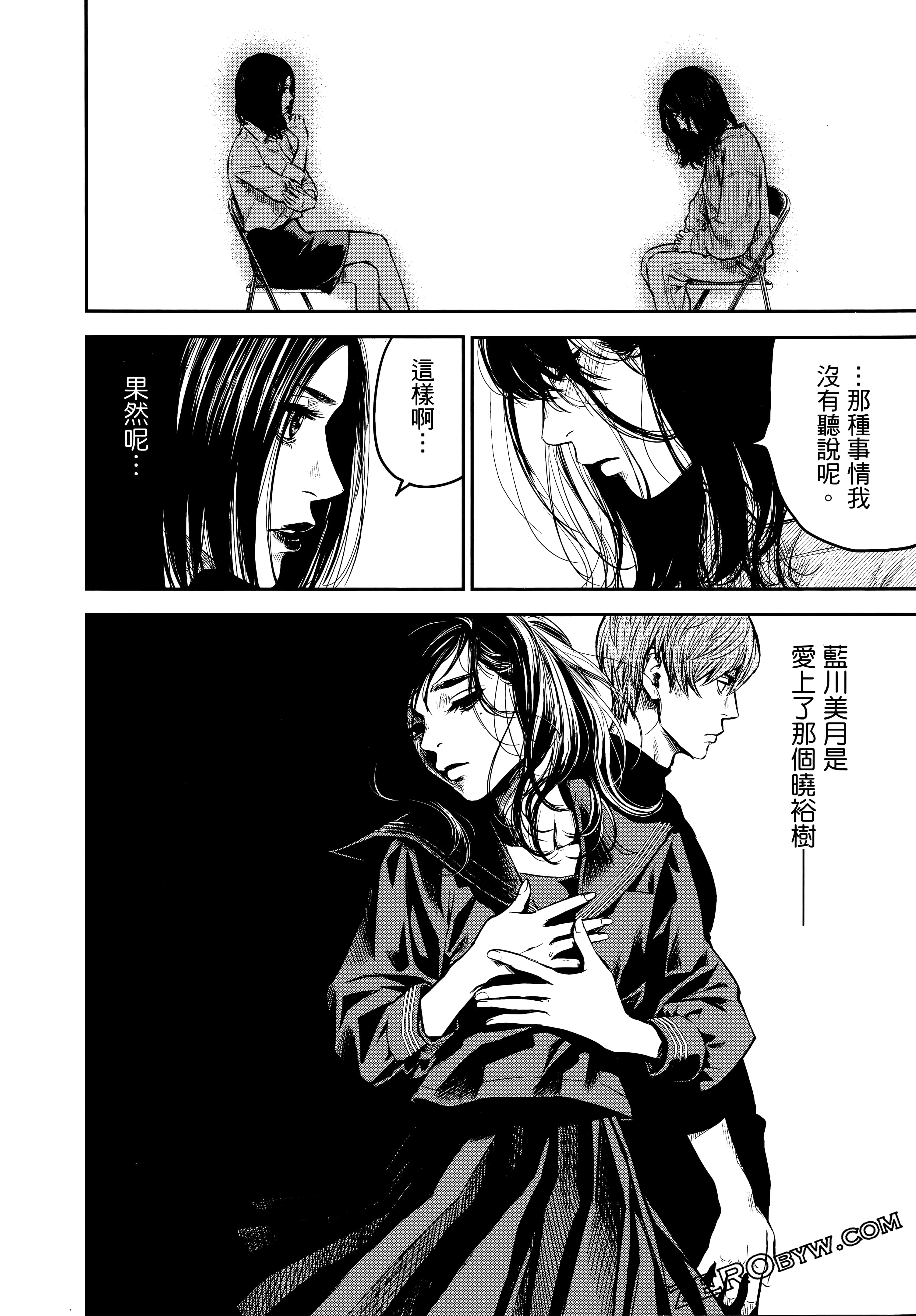 Page 163