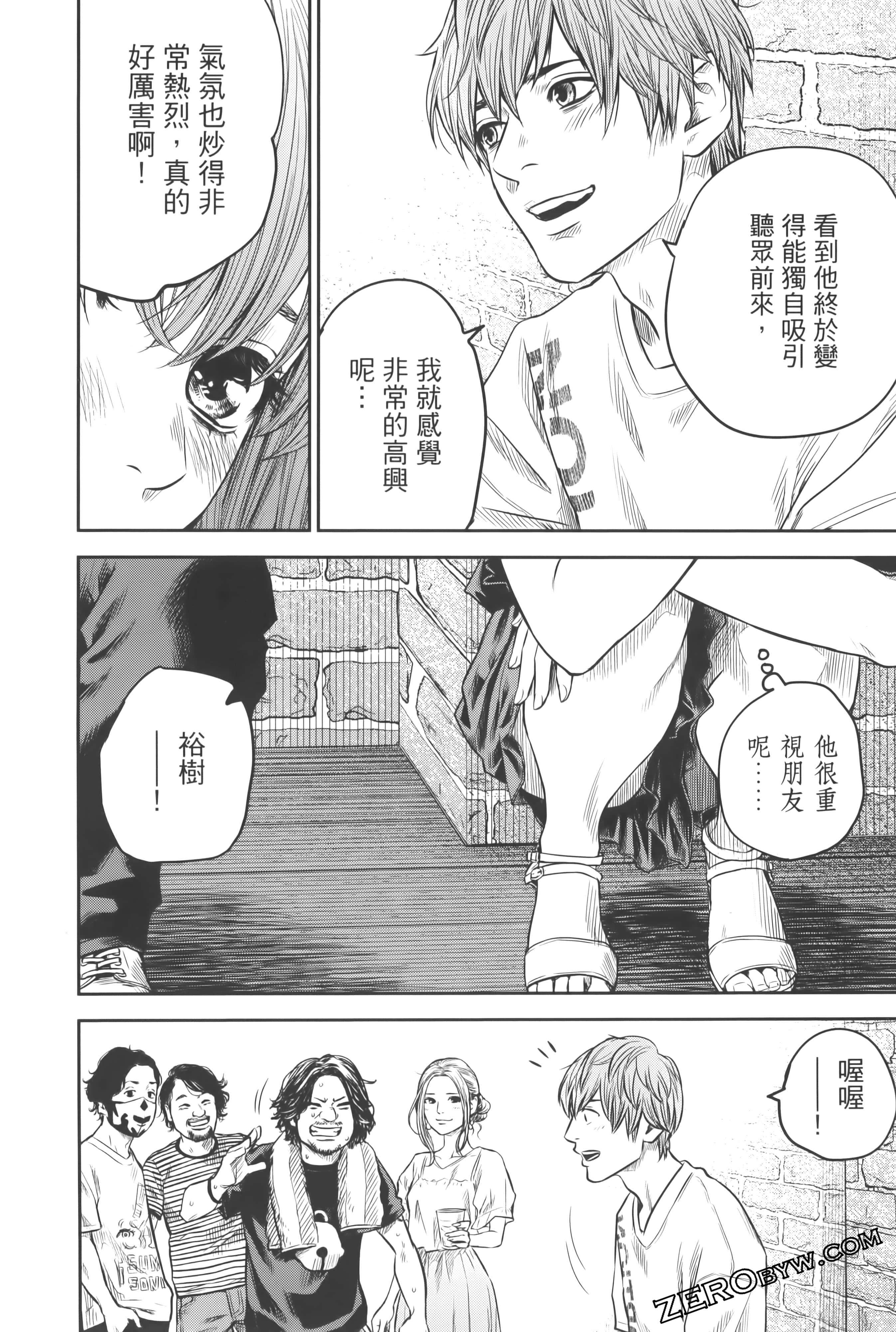 Page 78