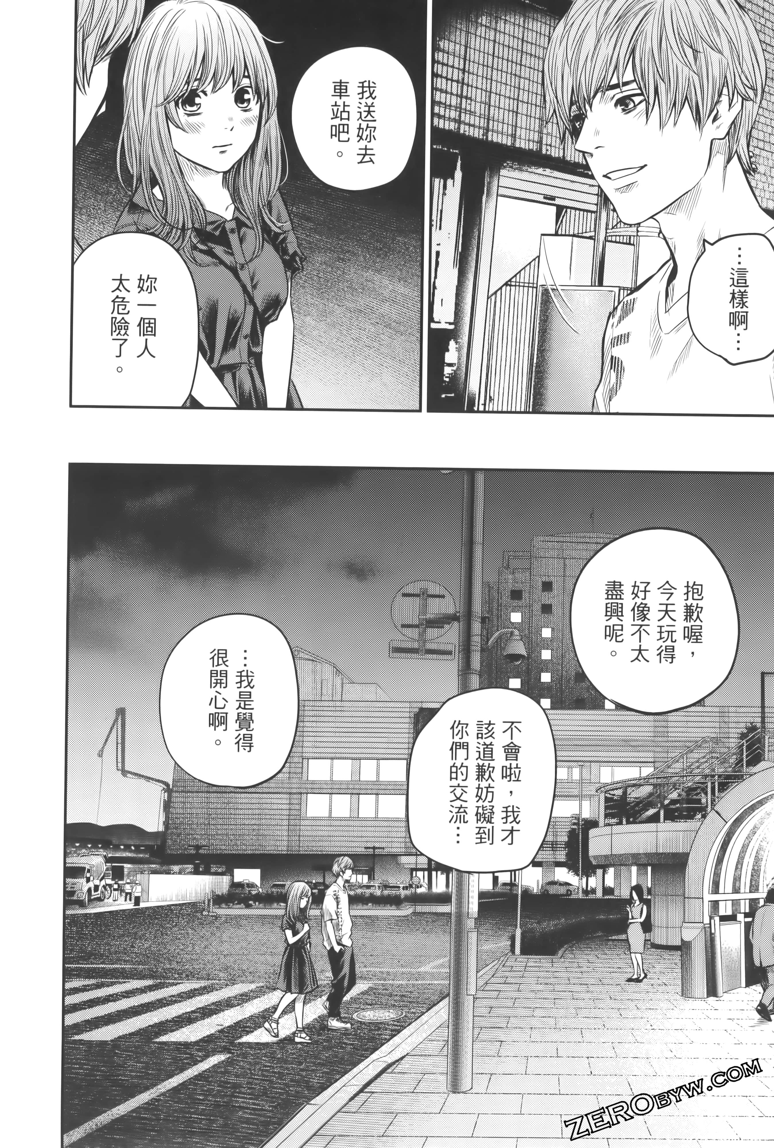 Page 82