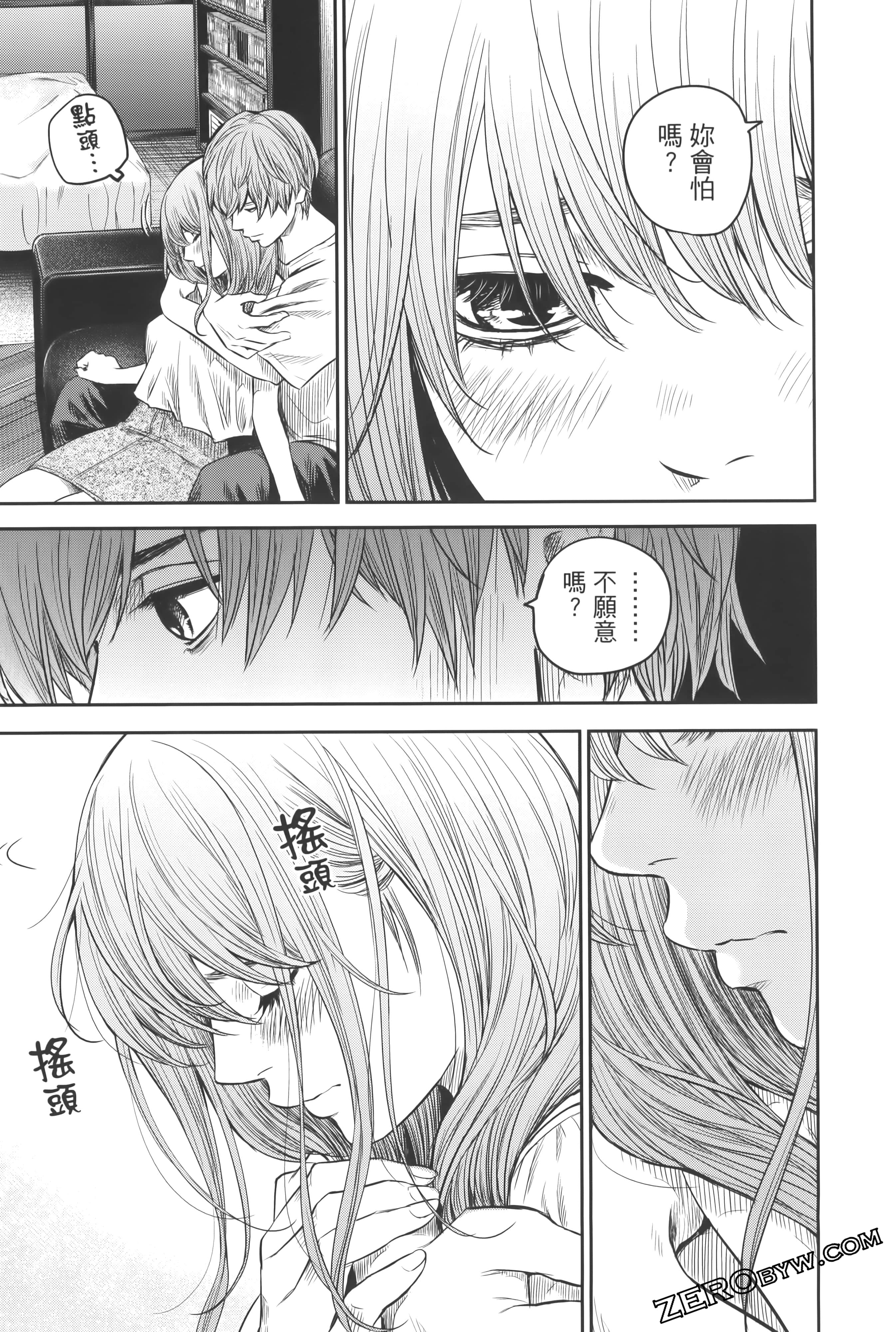 Page 109