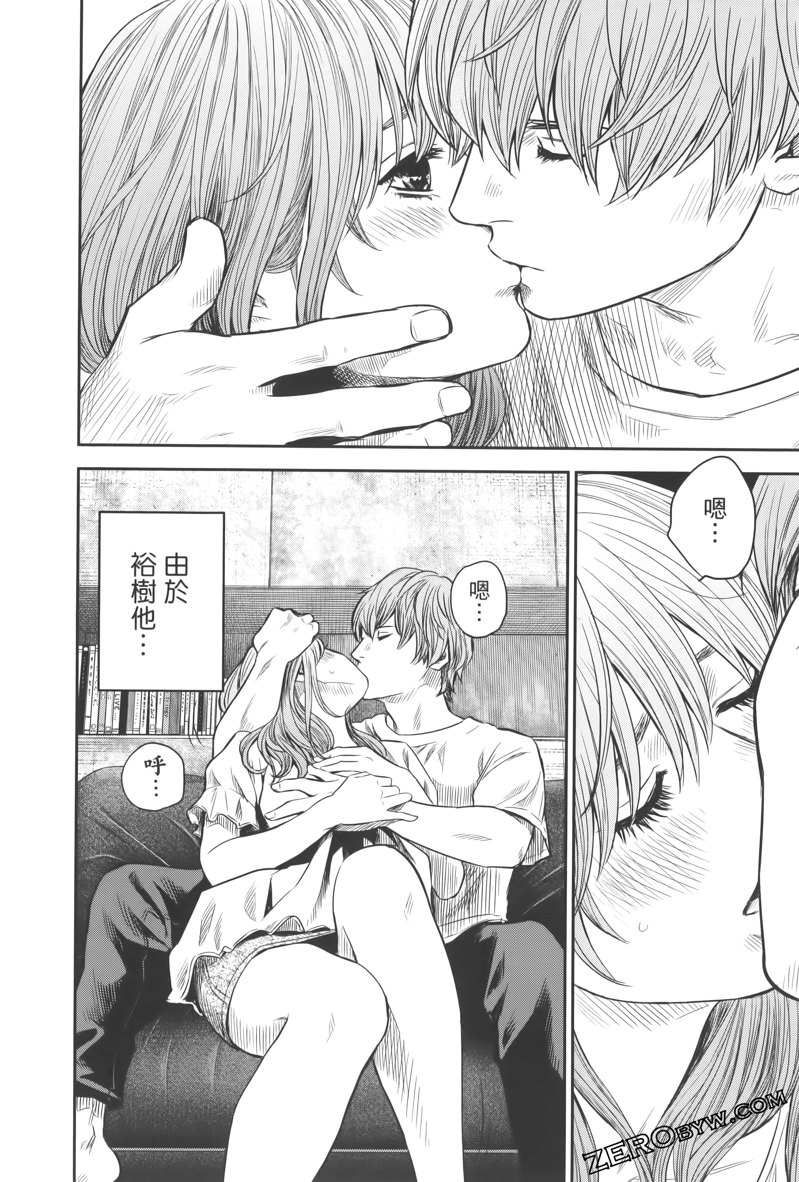 Page 110