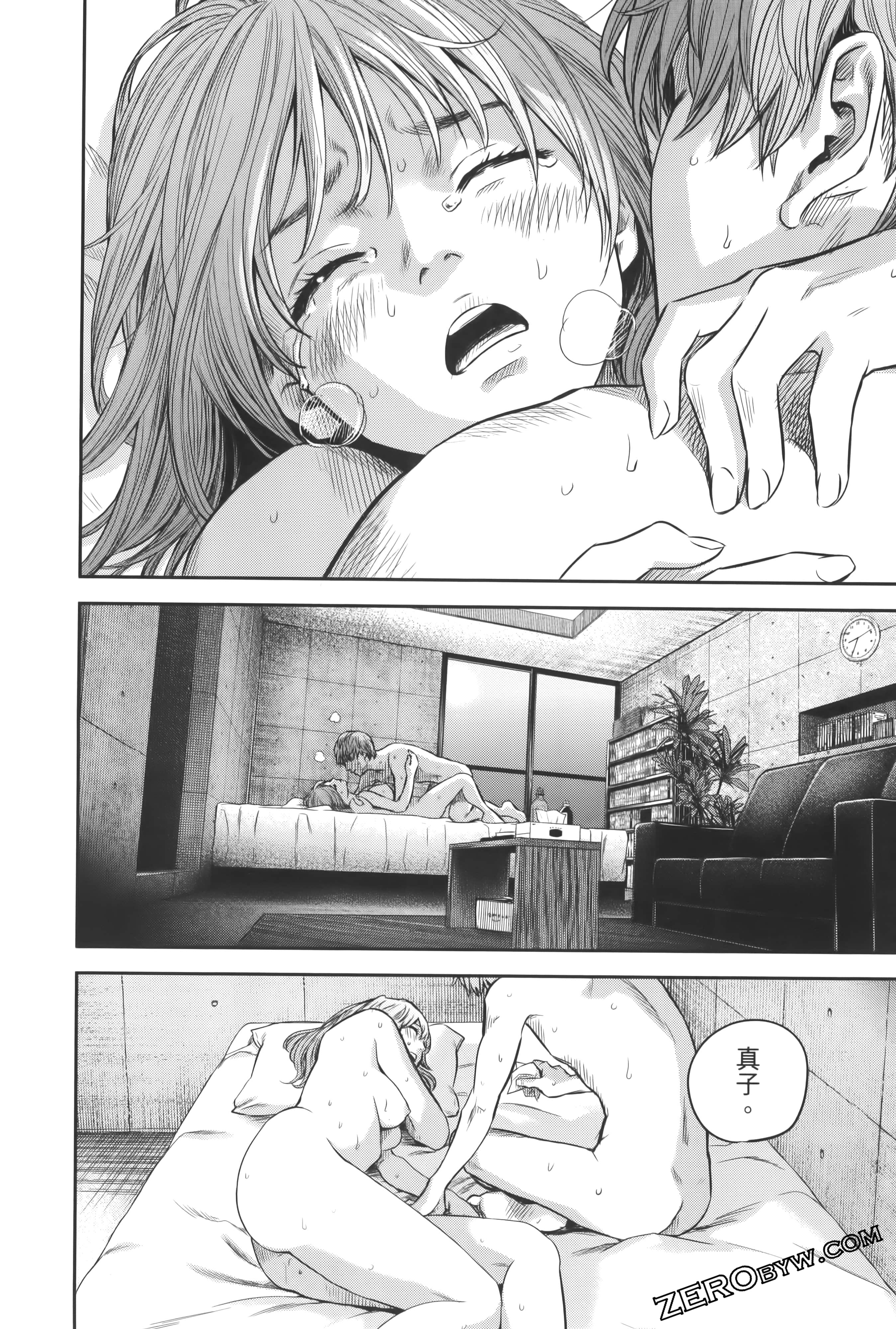 Page 114