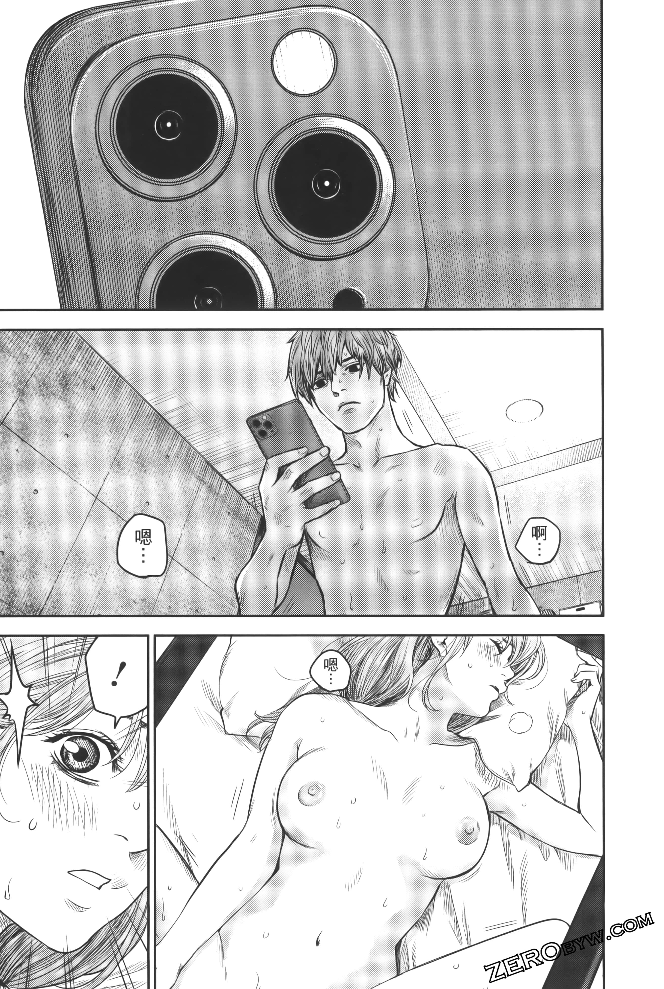 Page 119