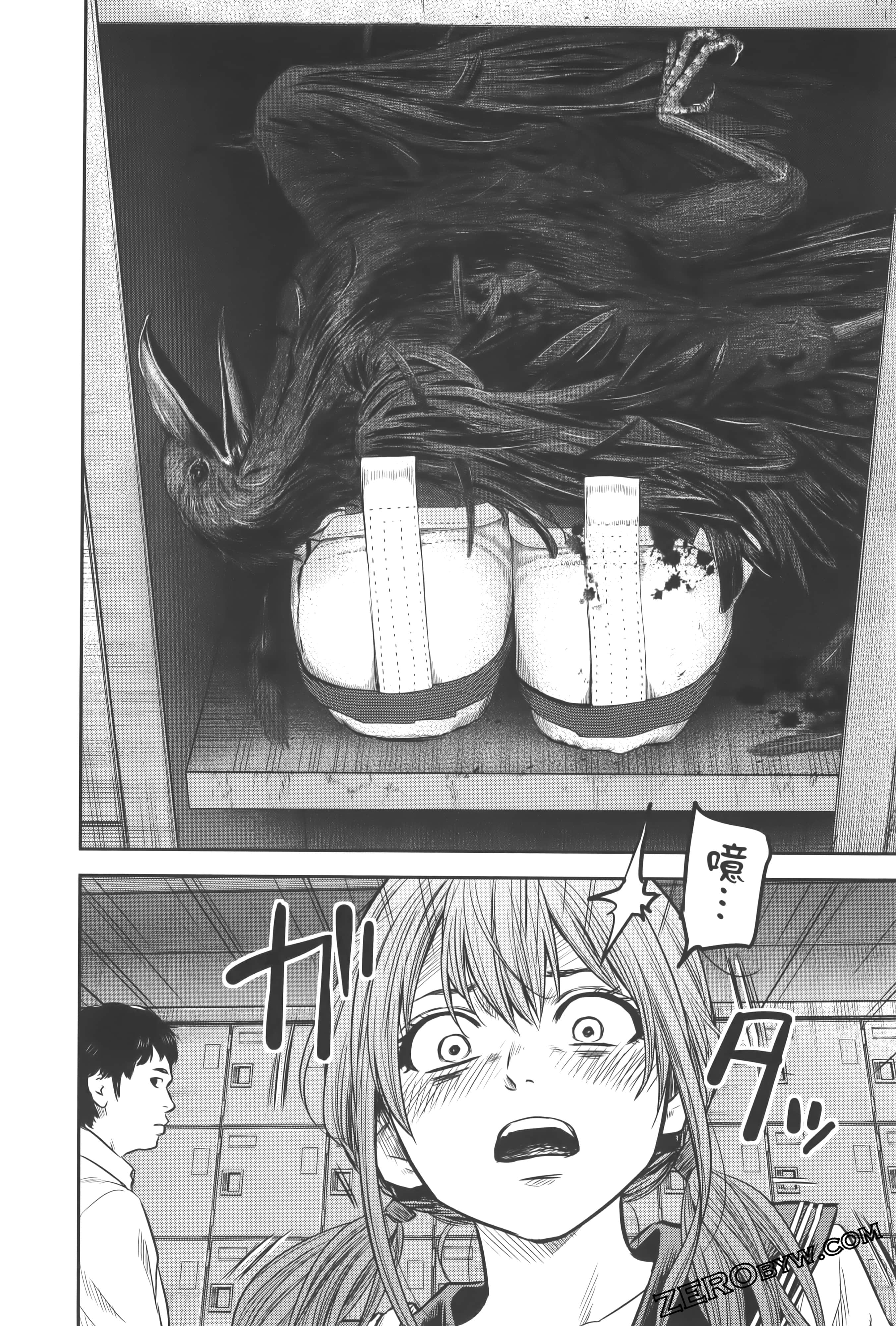 Page 124