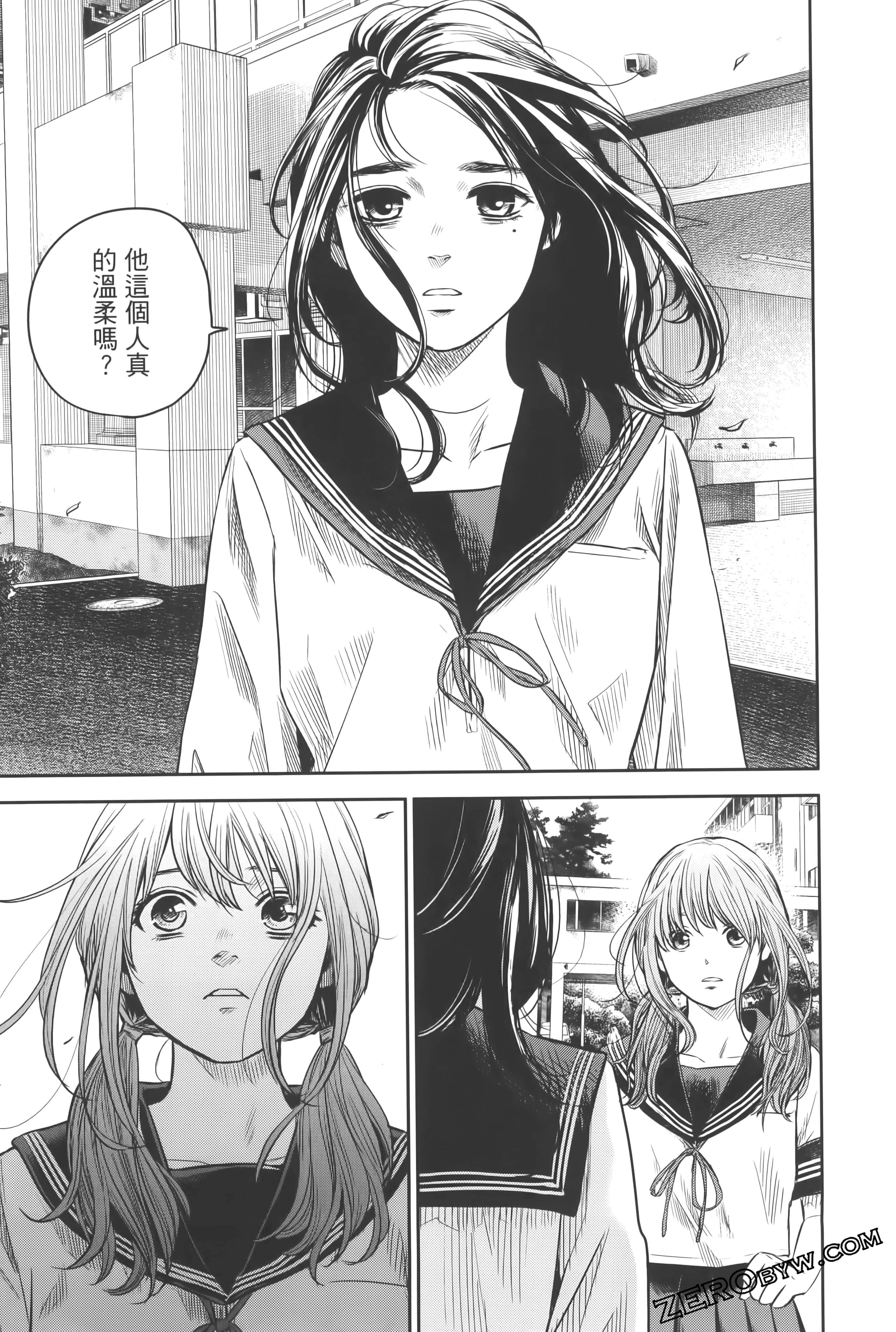 Page 129