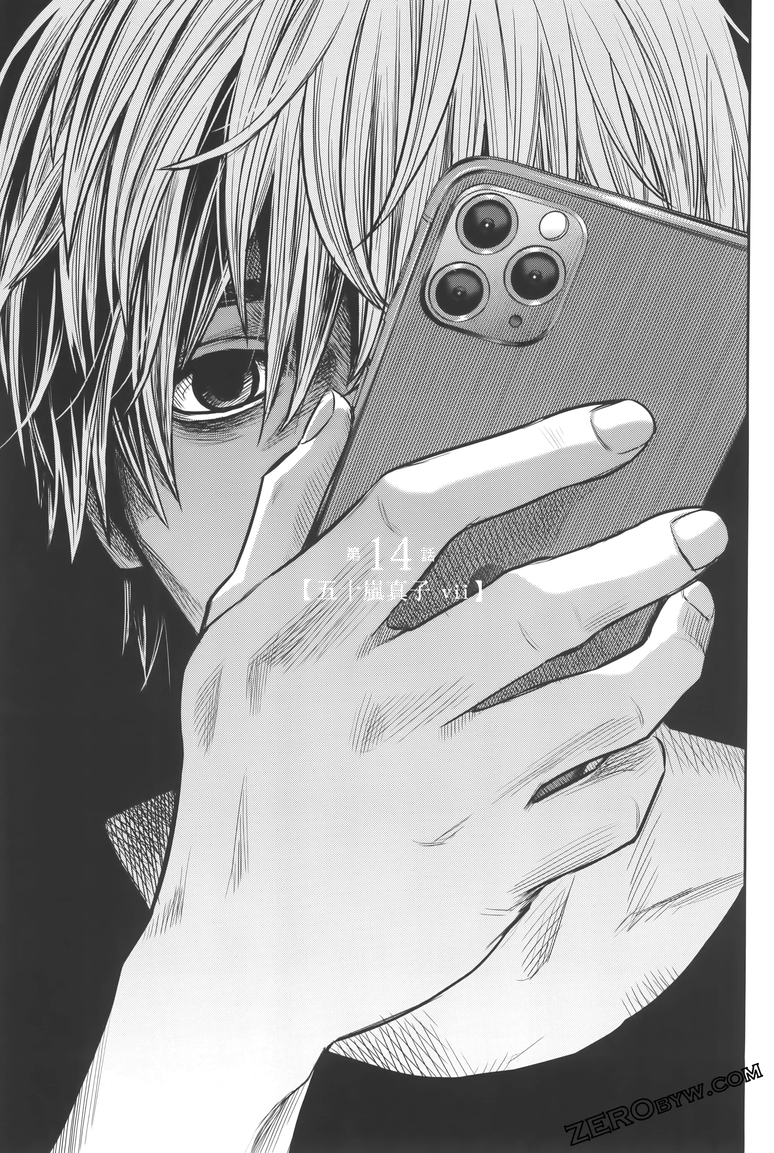 Page 139