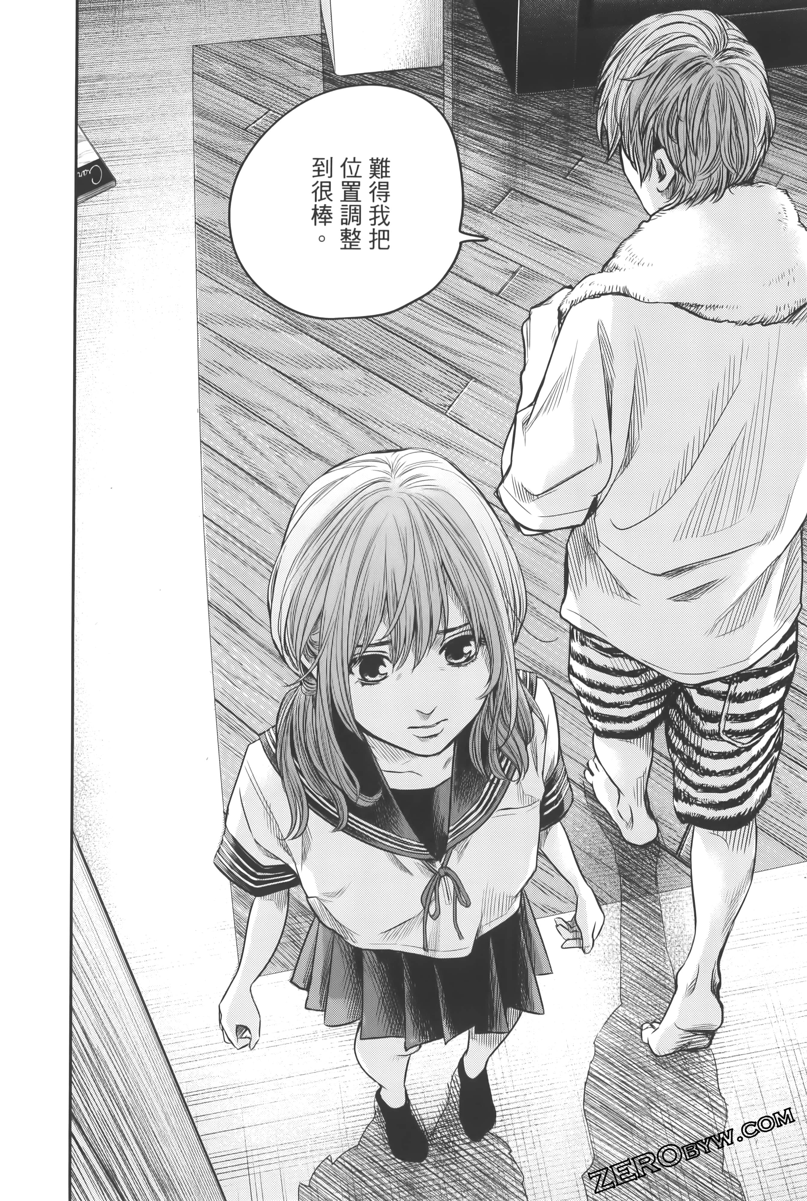 Page 142