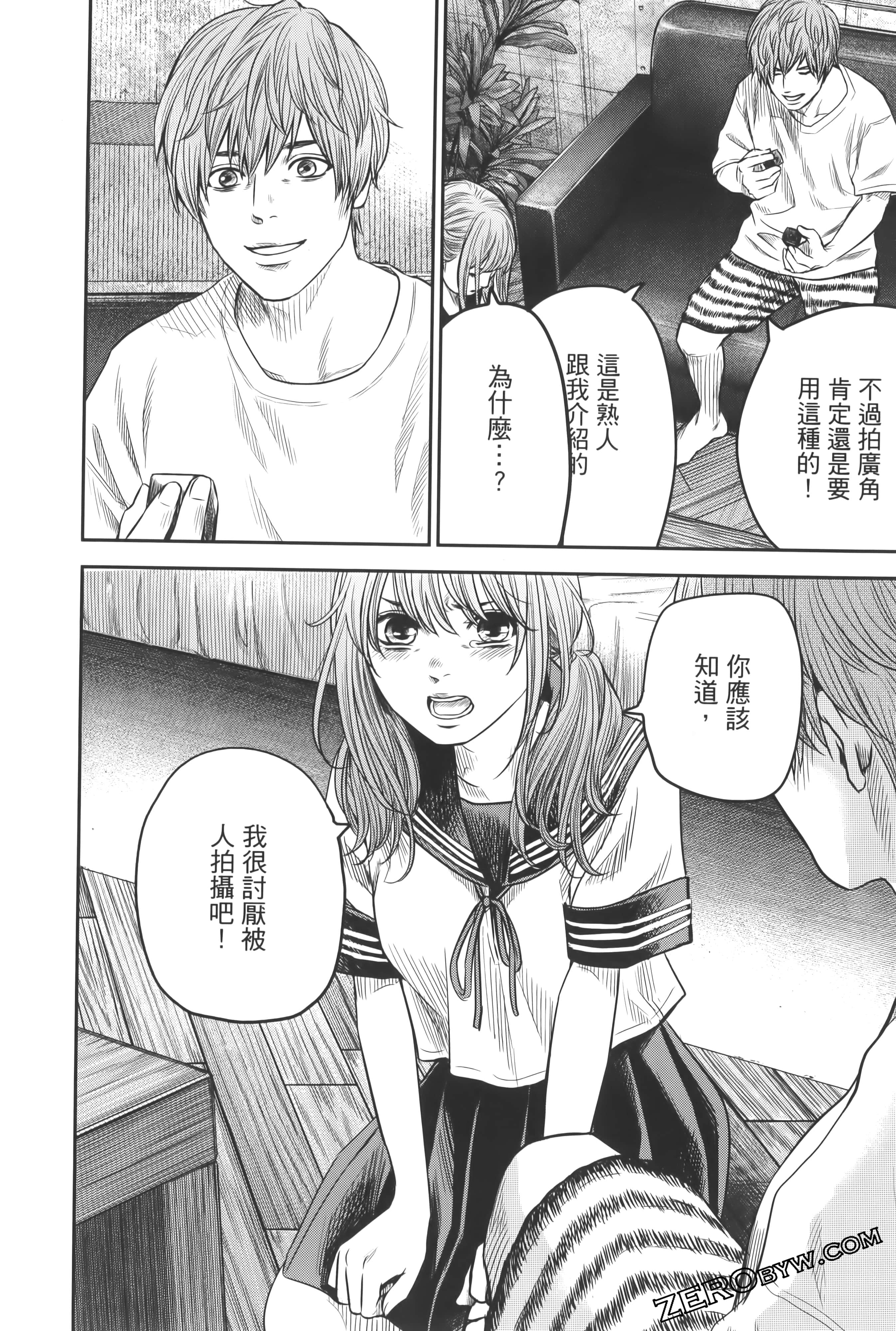 Page 146