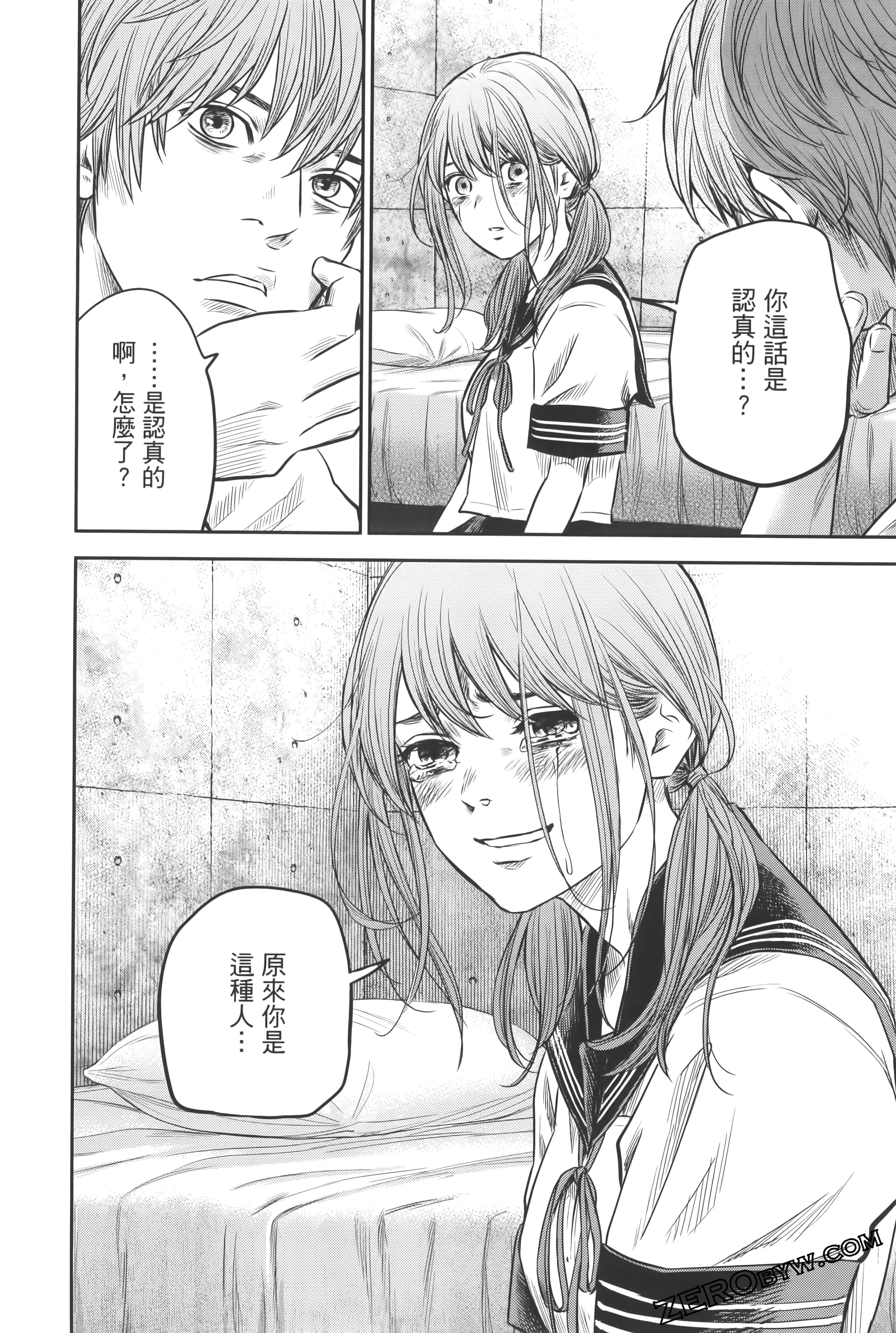 Page 154