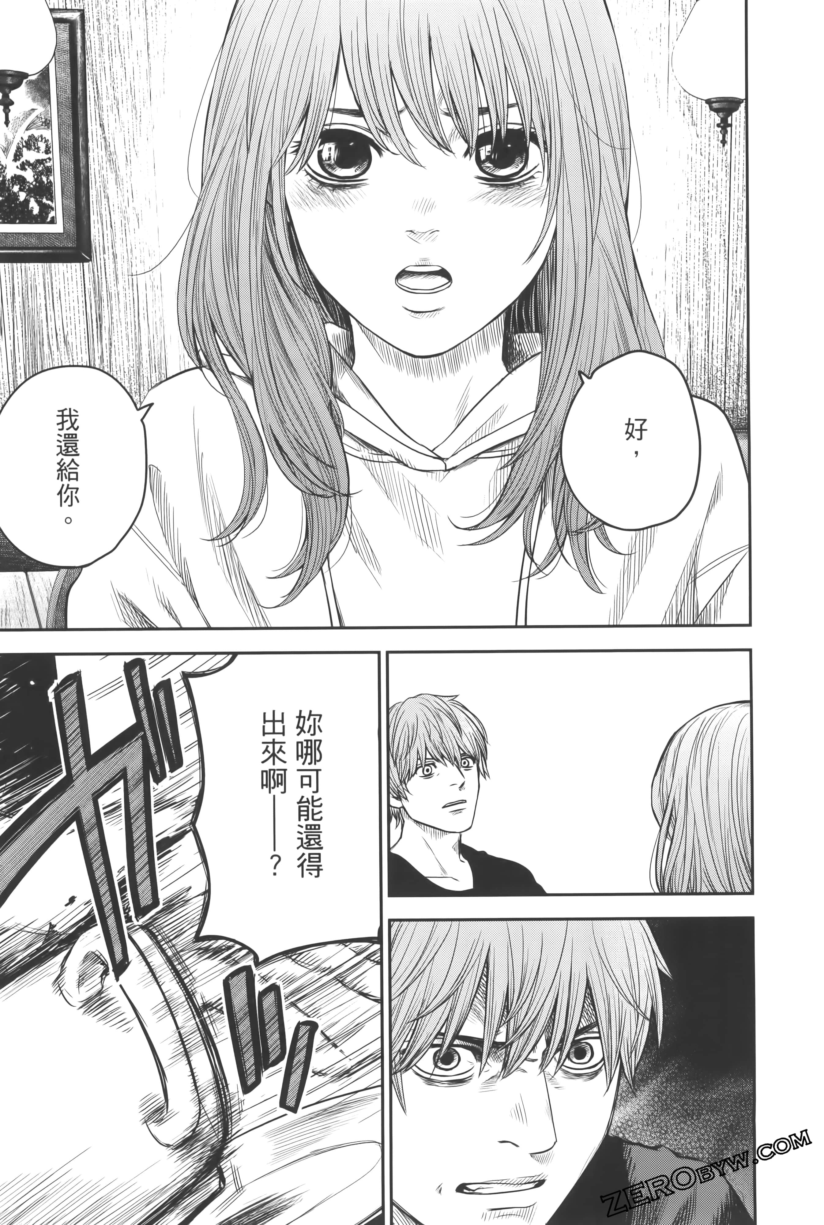 Page 177