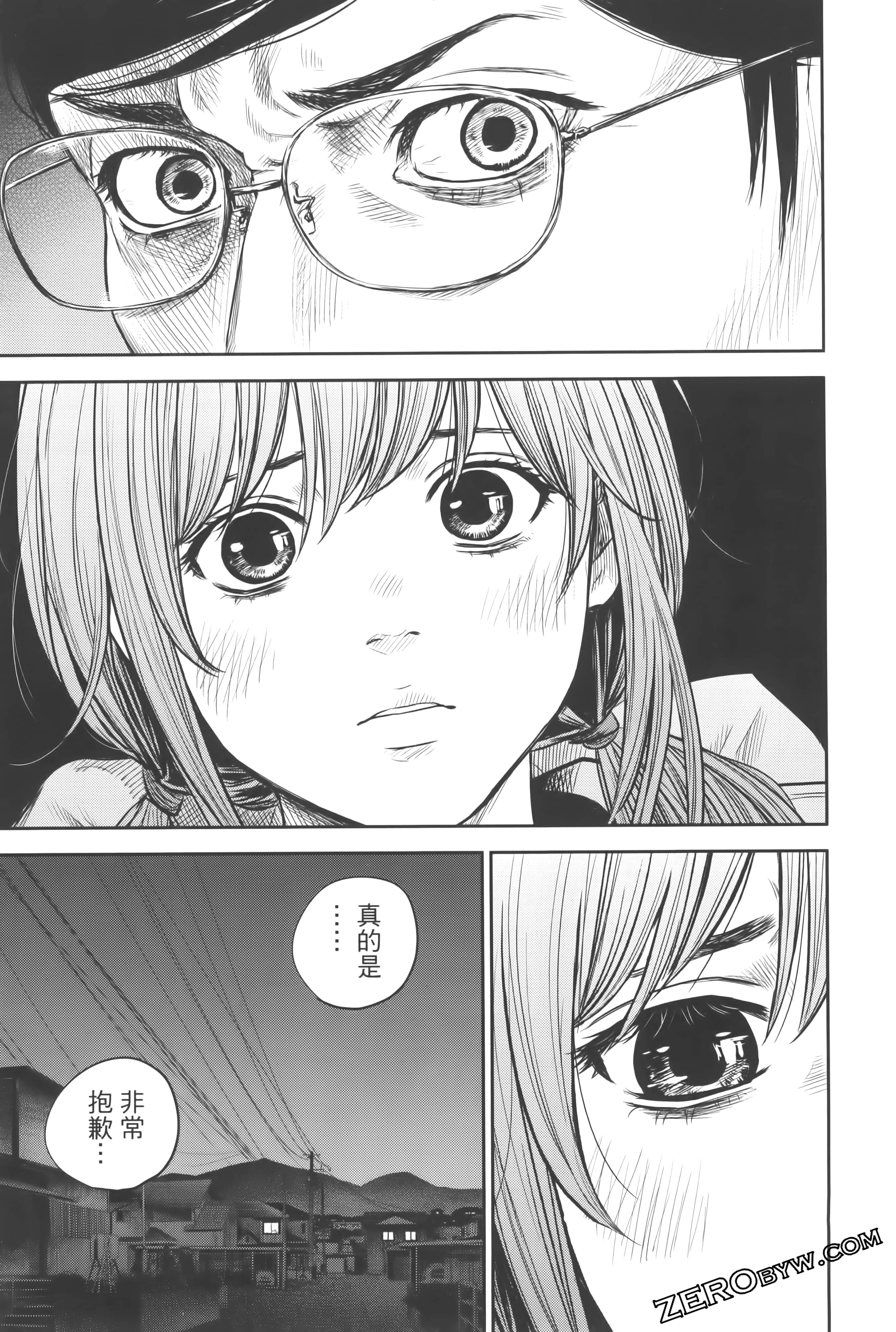 Page 191