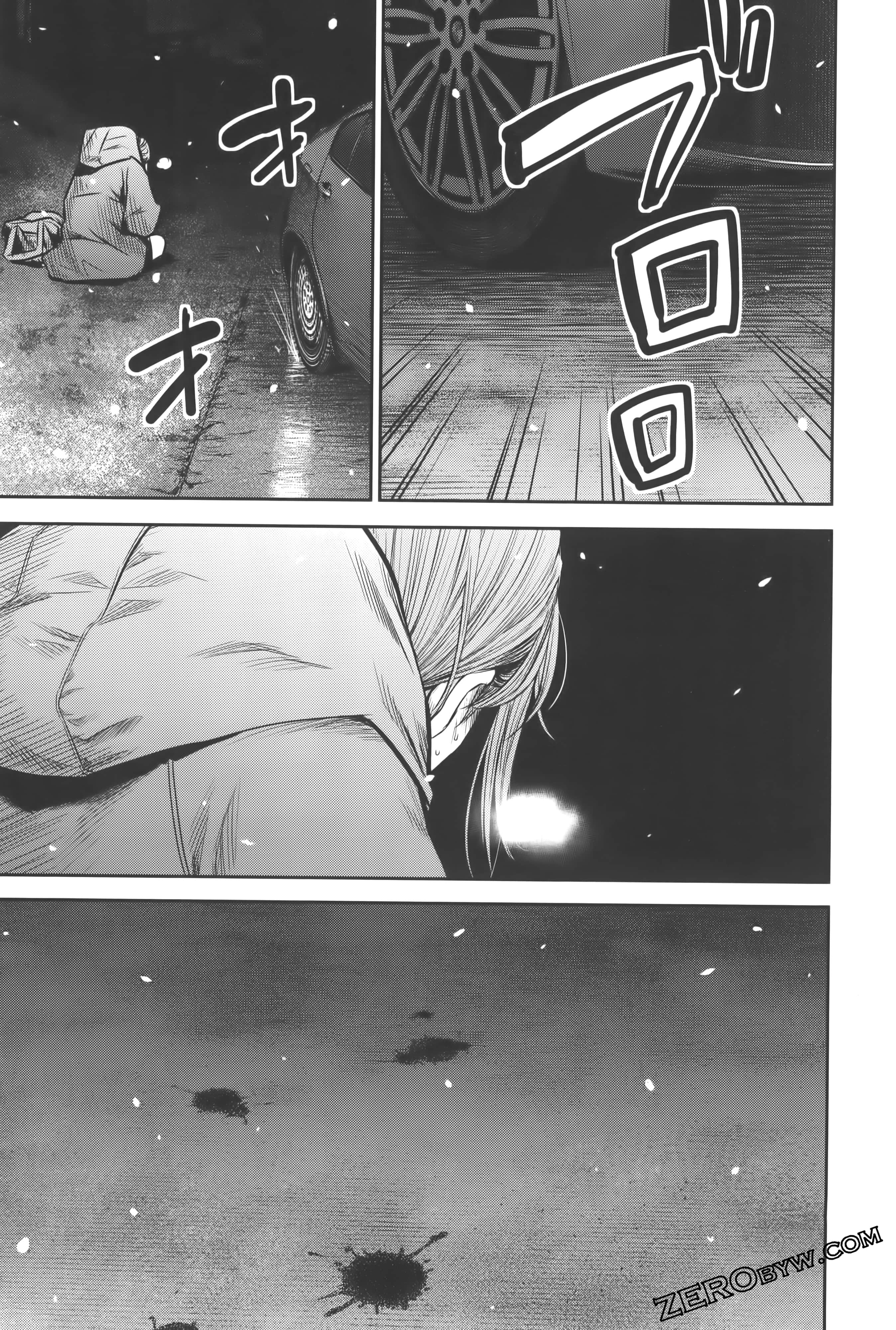 Page 199