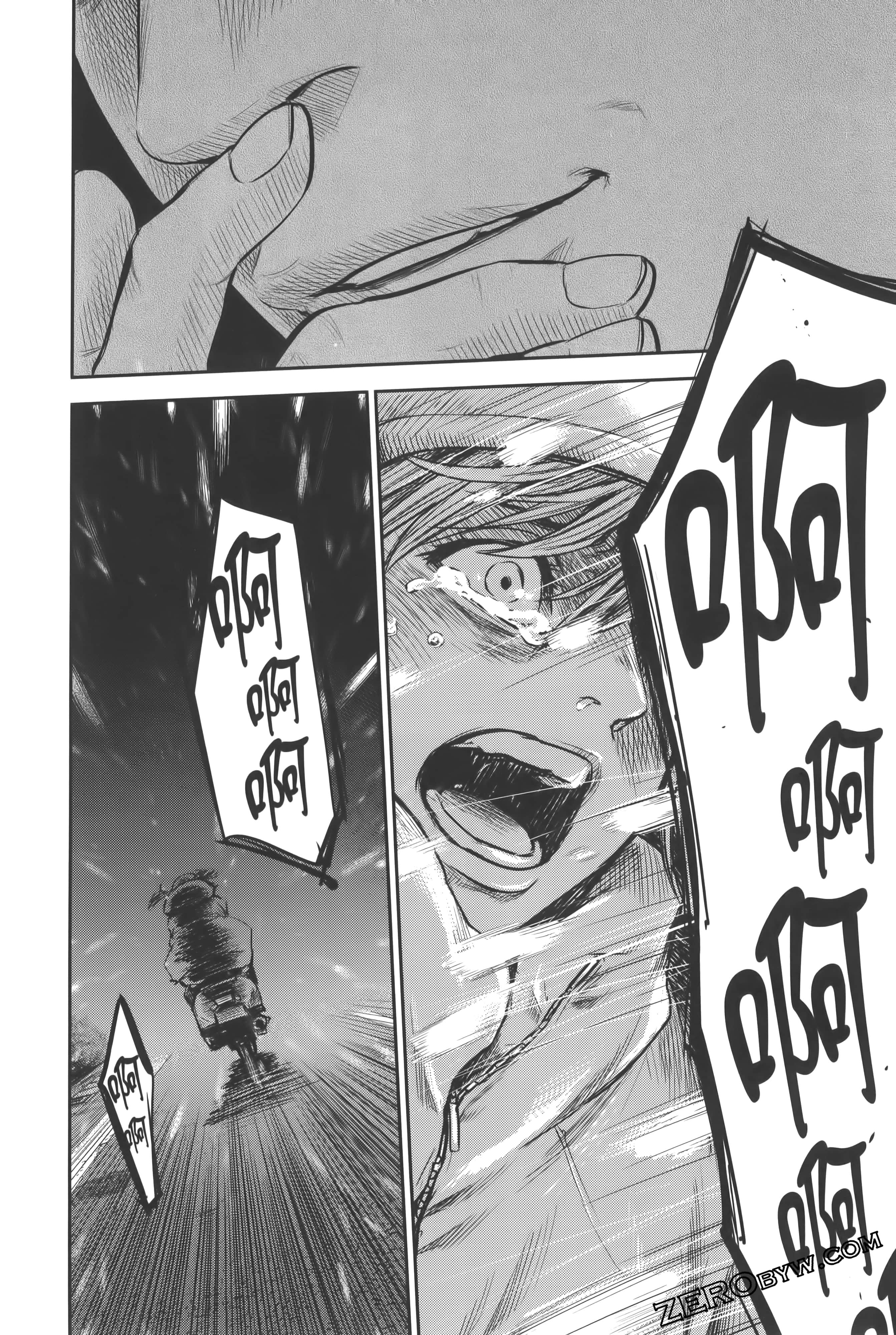 Page 210