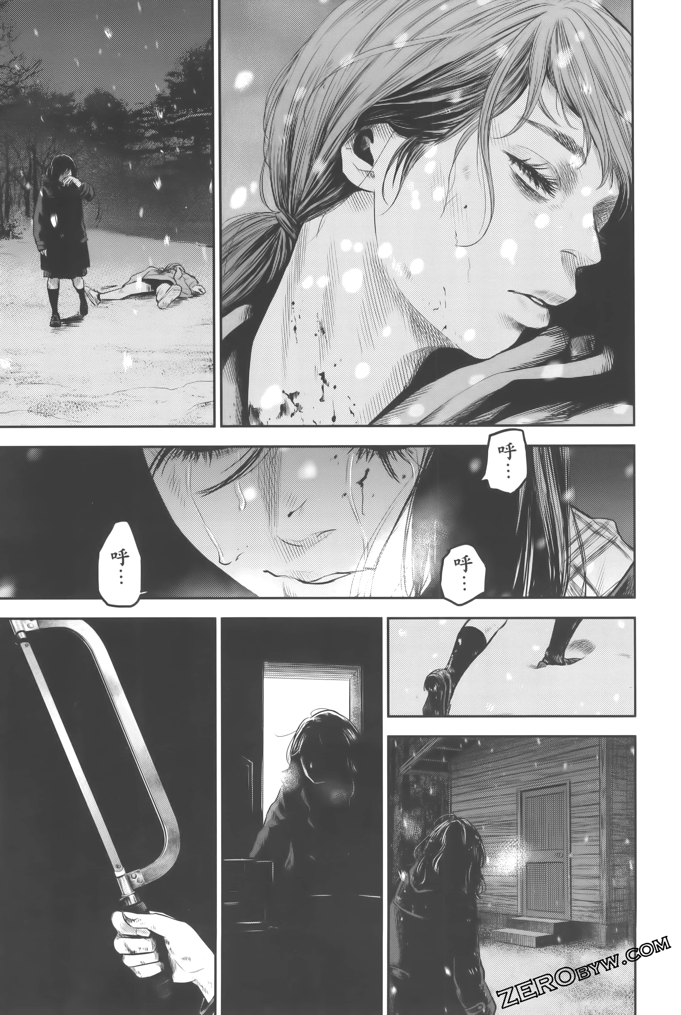 Page 109