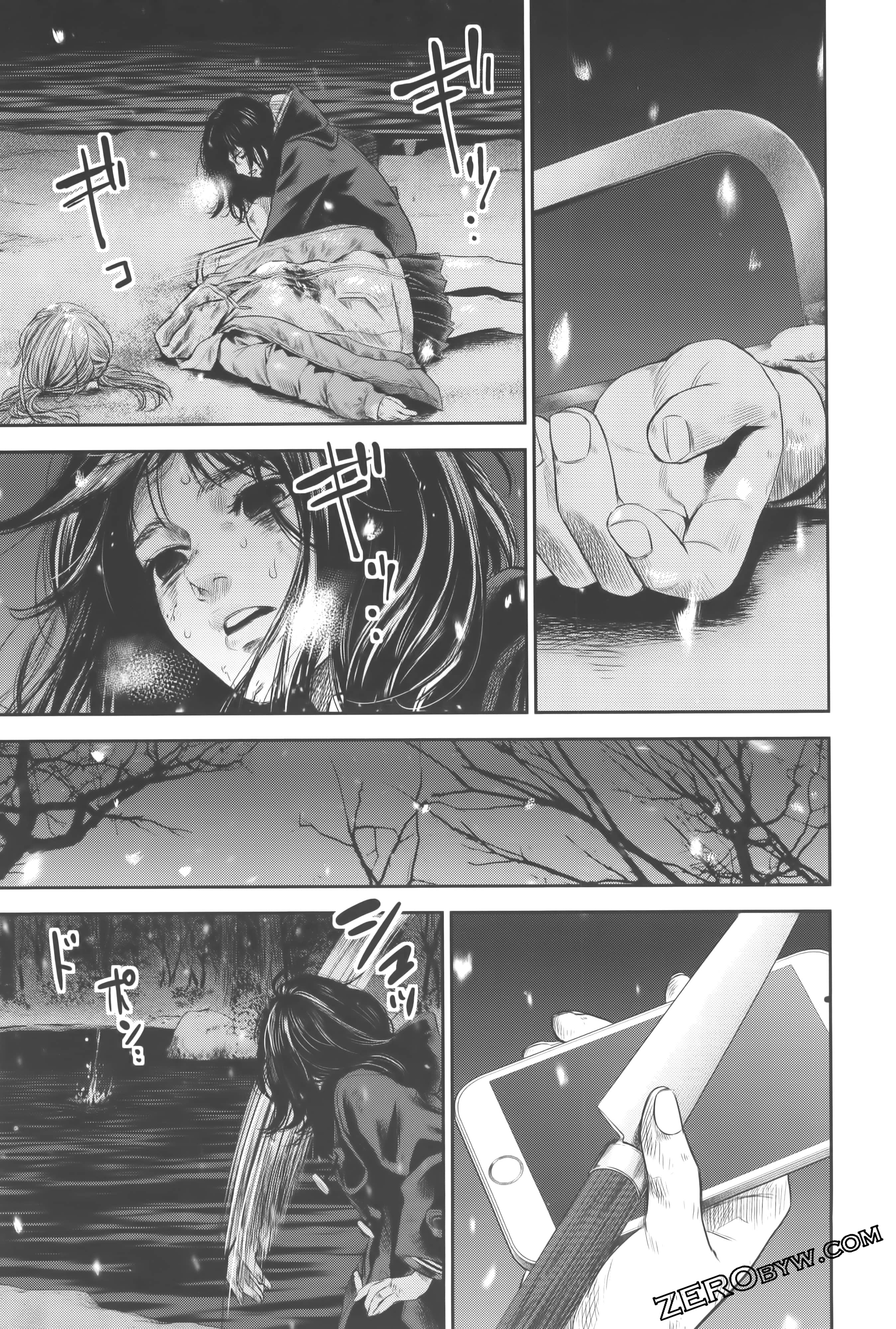 Page 117