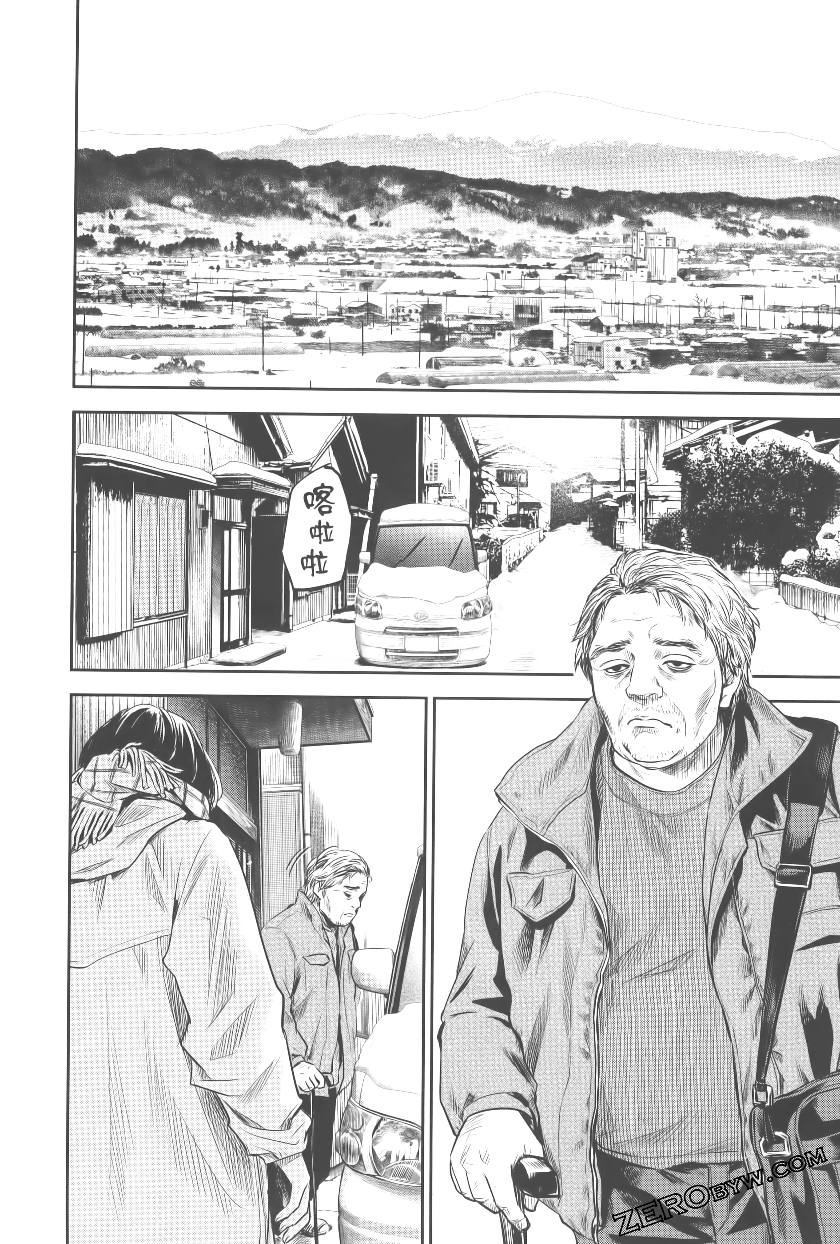 Page 128