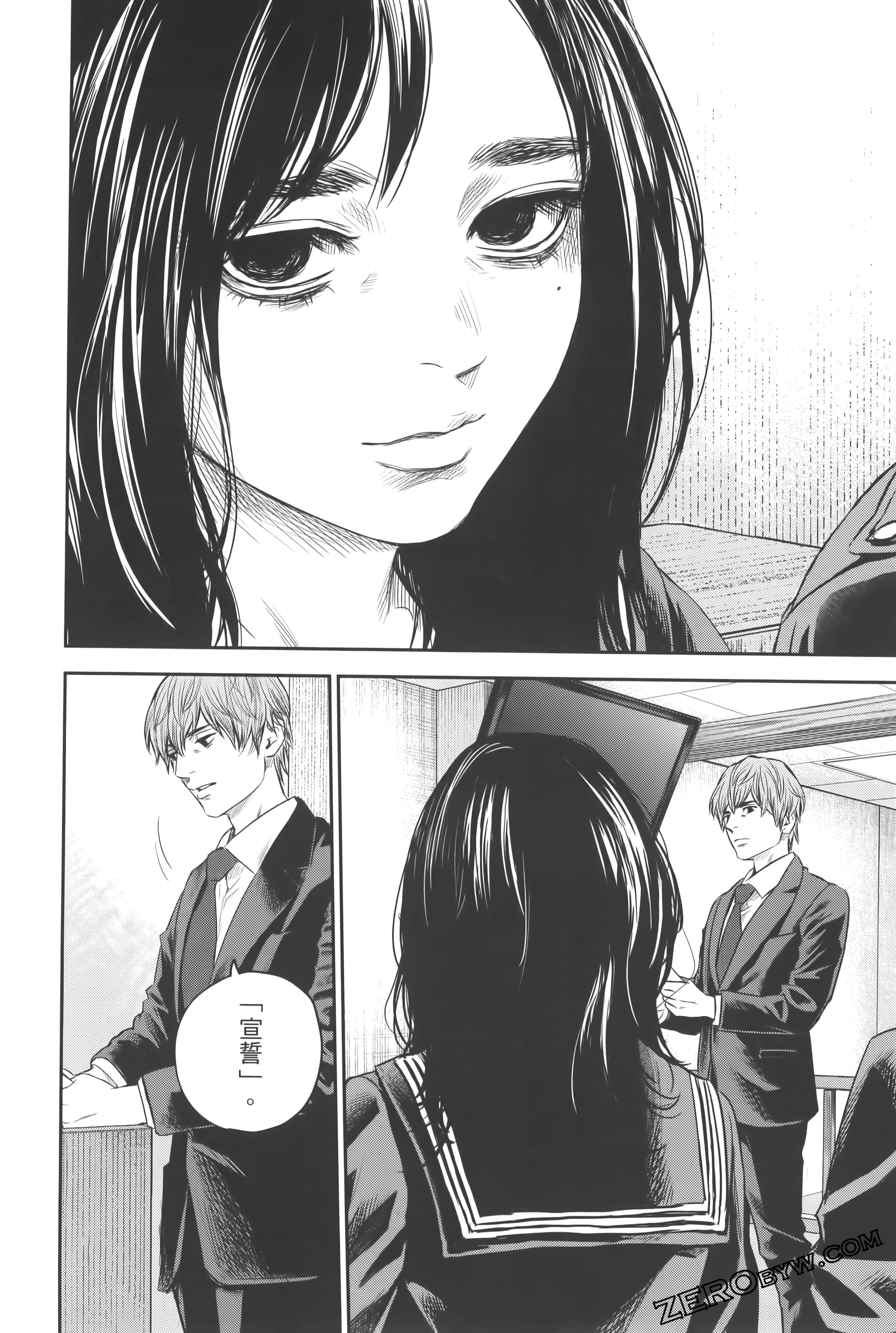 Page 192