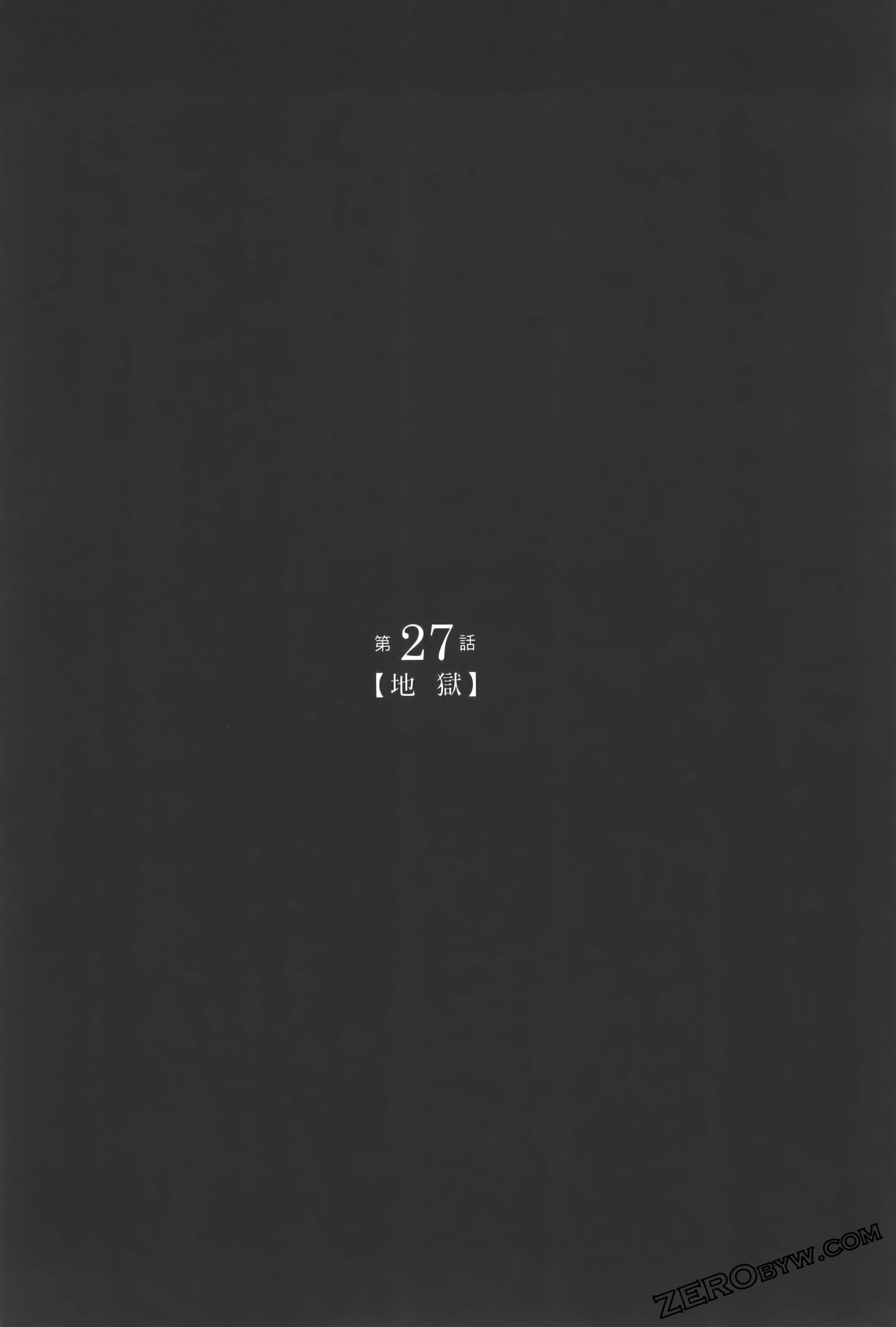 Page 204