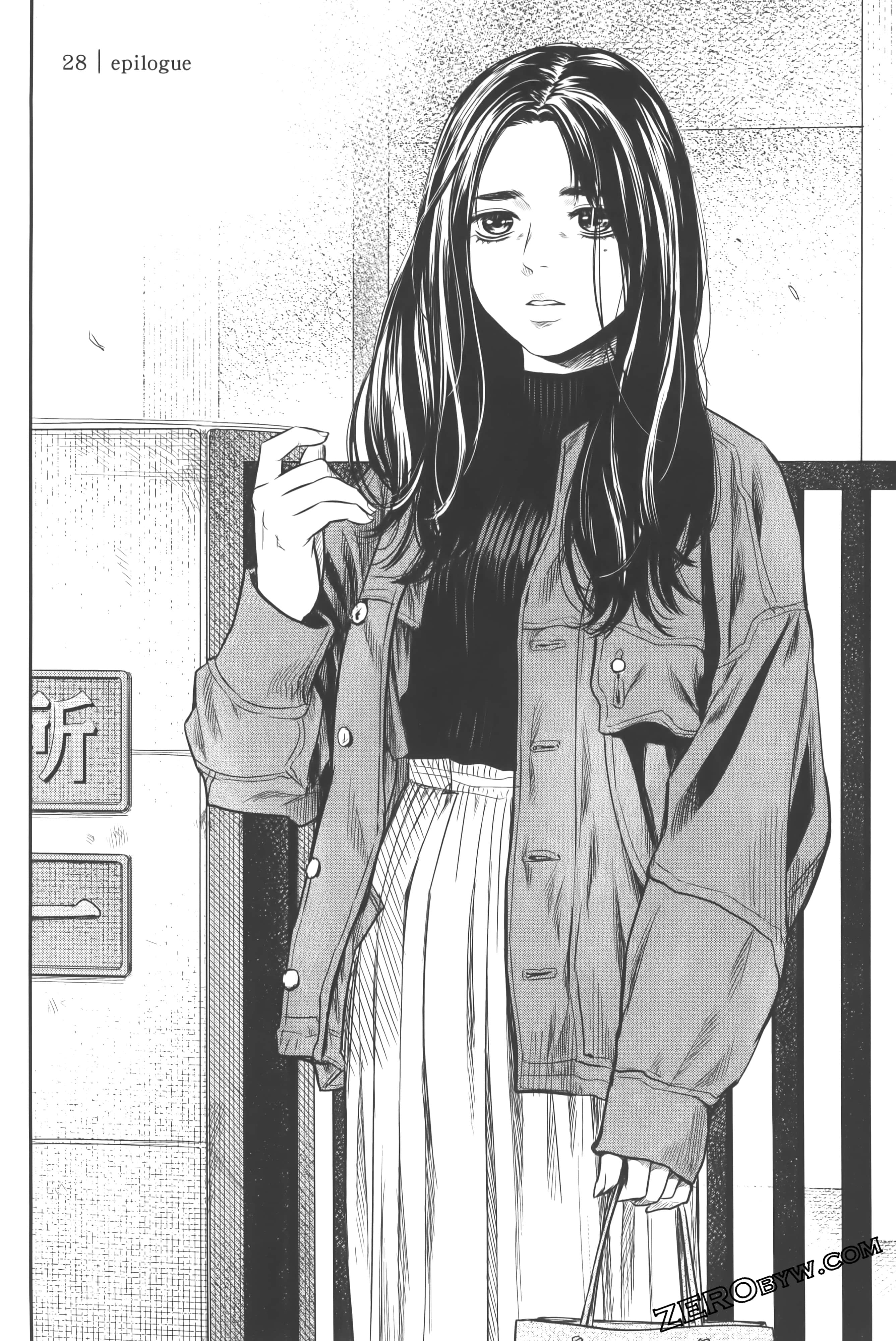 Page 228