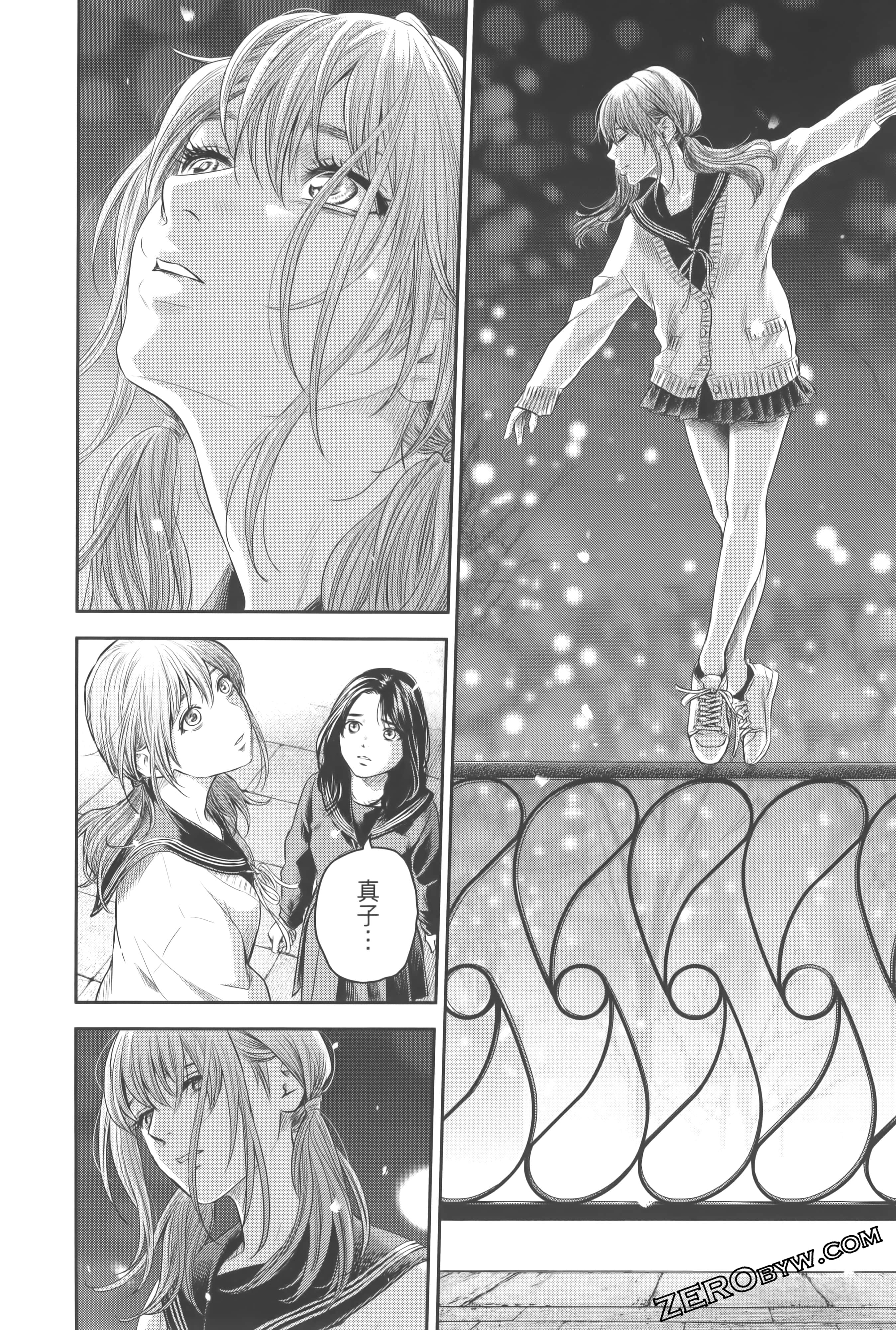 Page 252