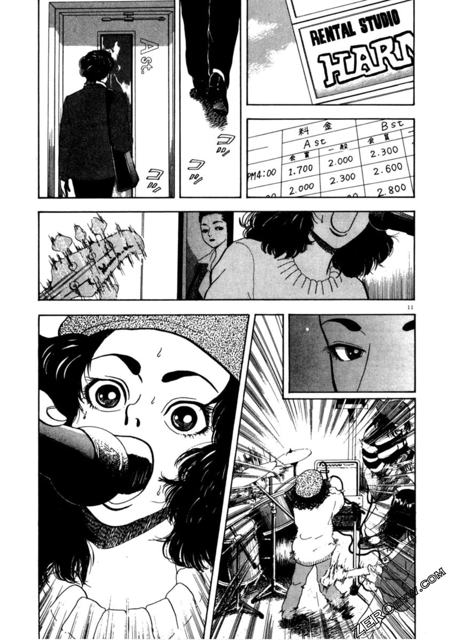 Page 82