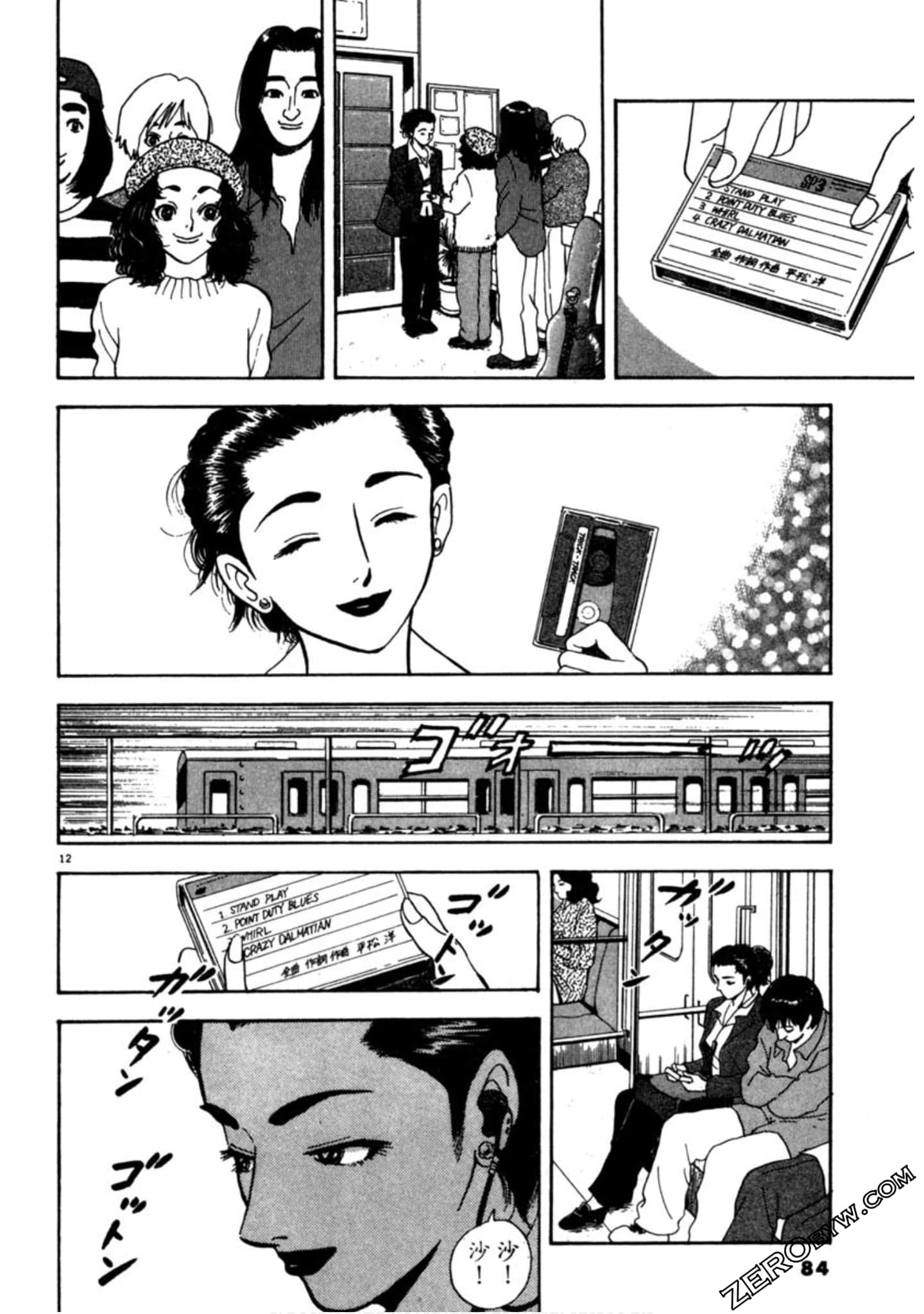 Page 83