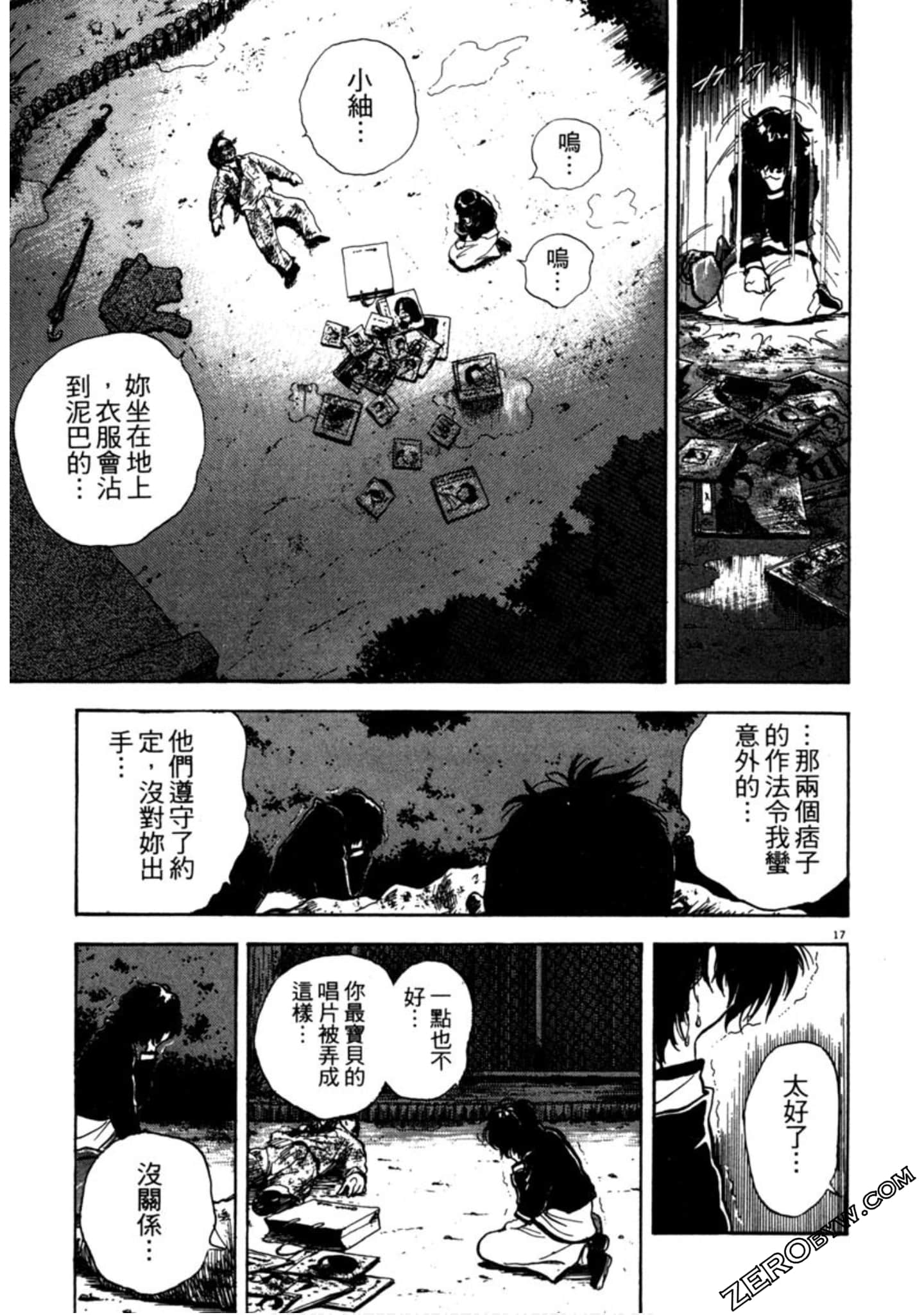 Page 102