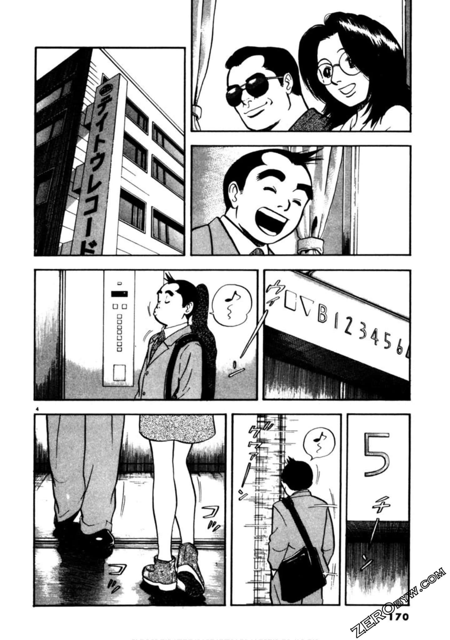 Page 169
