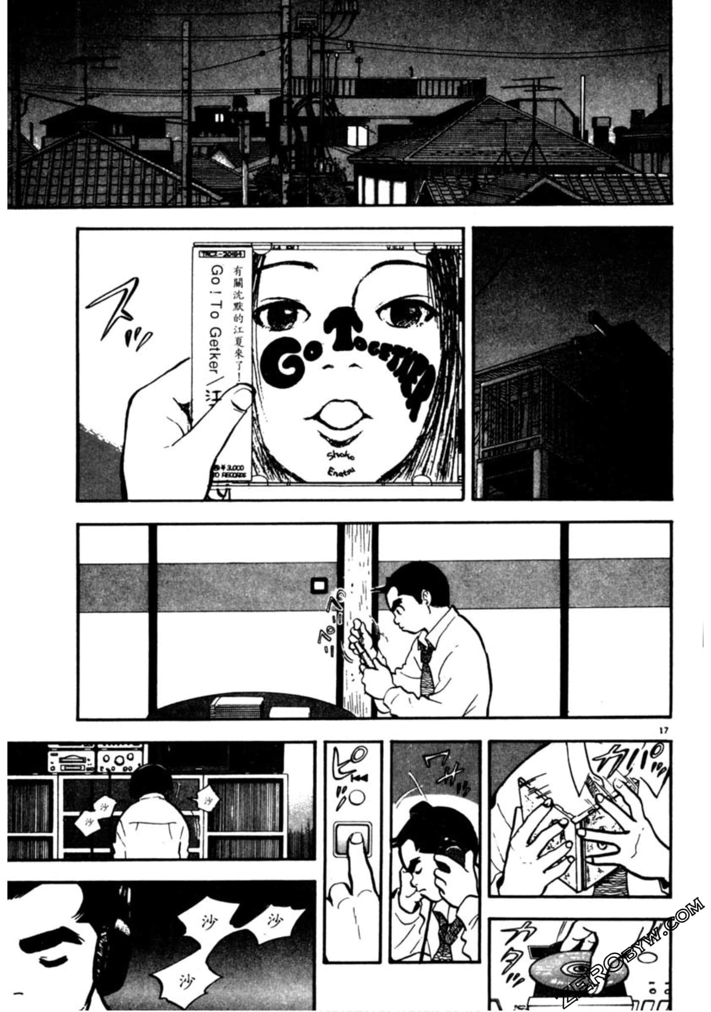 Page 182