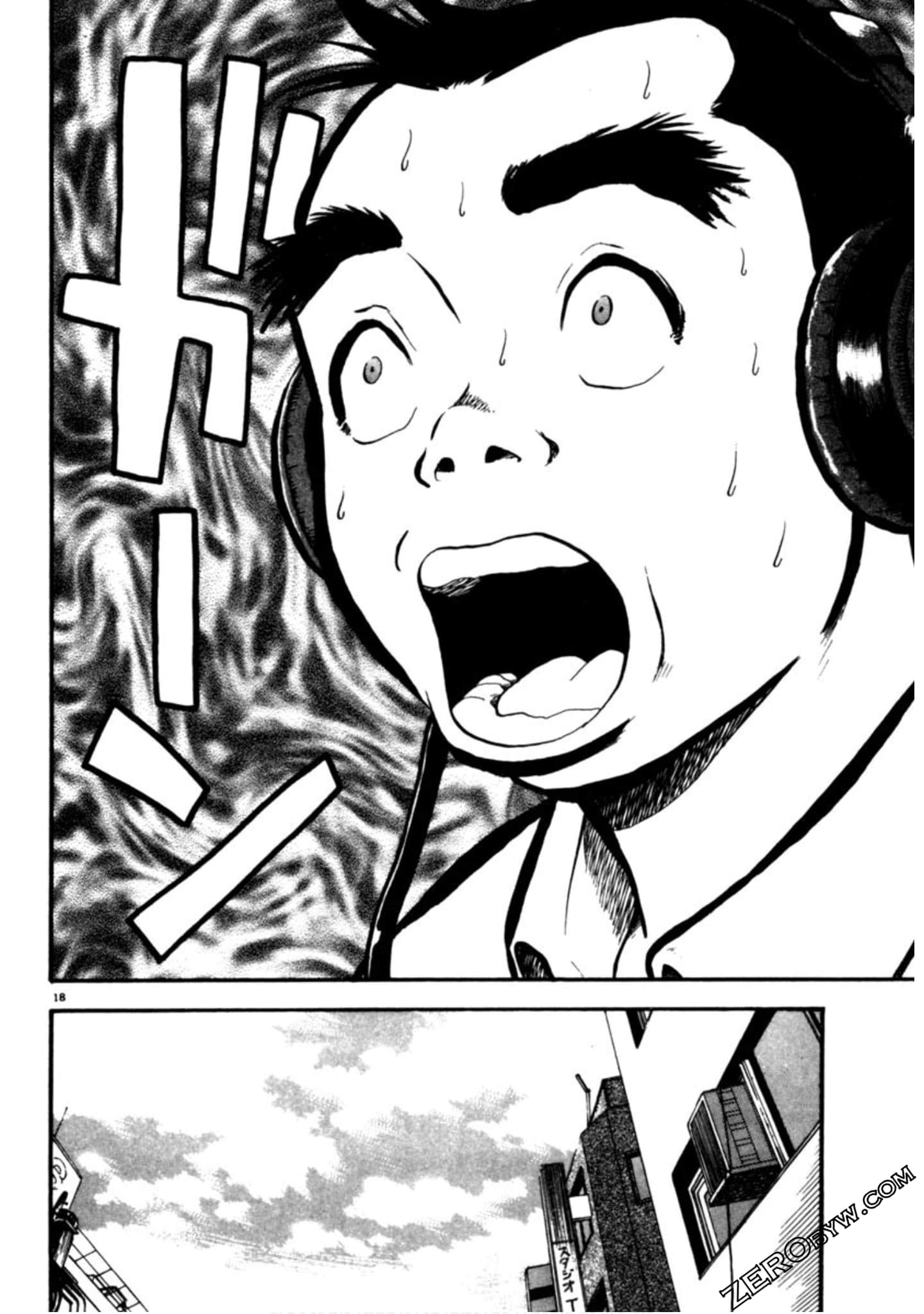 Page 183