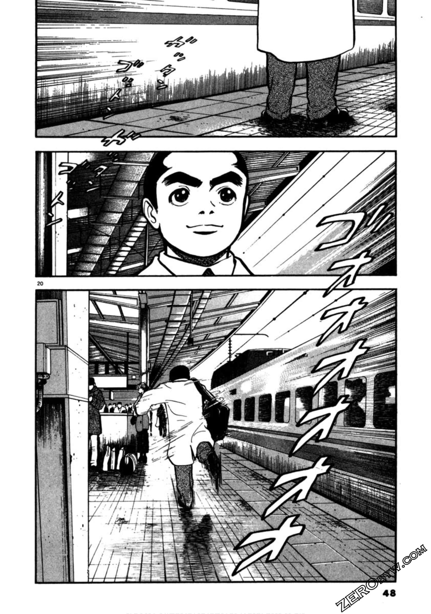 Page 47