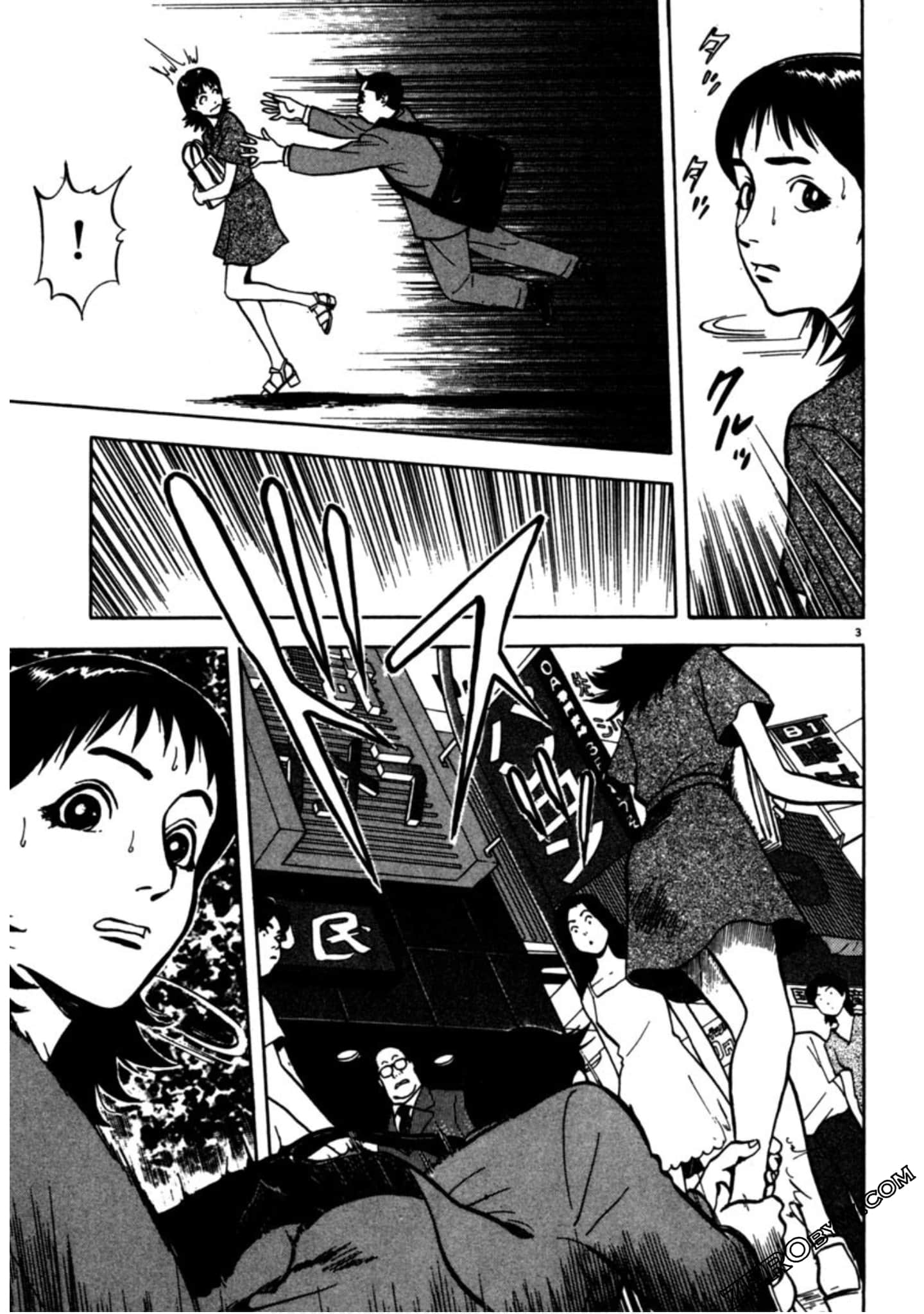 Page 112