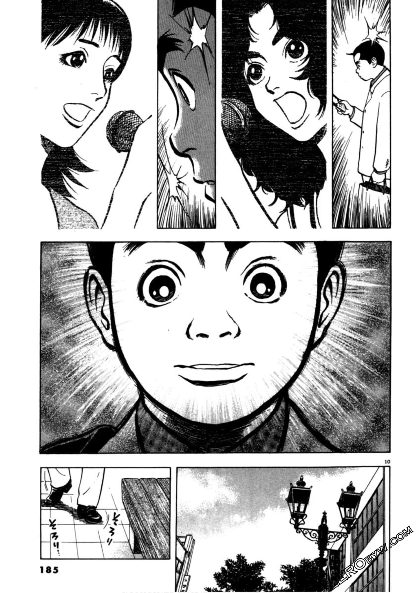 Page 184