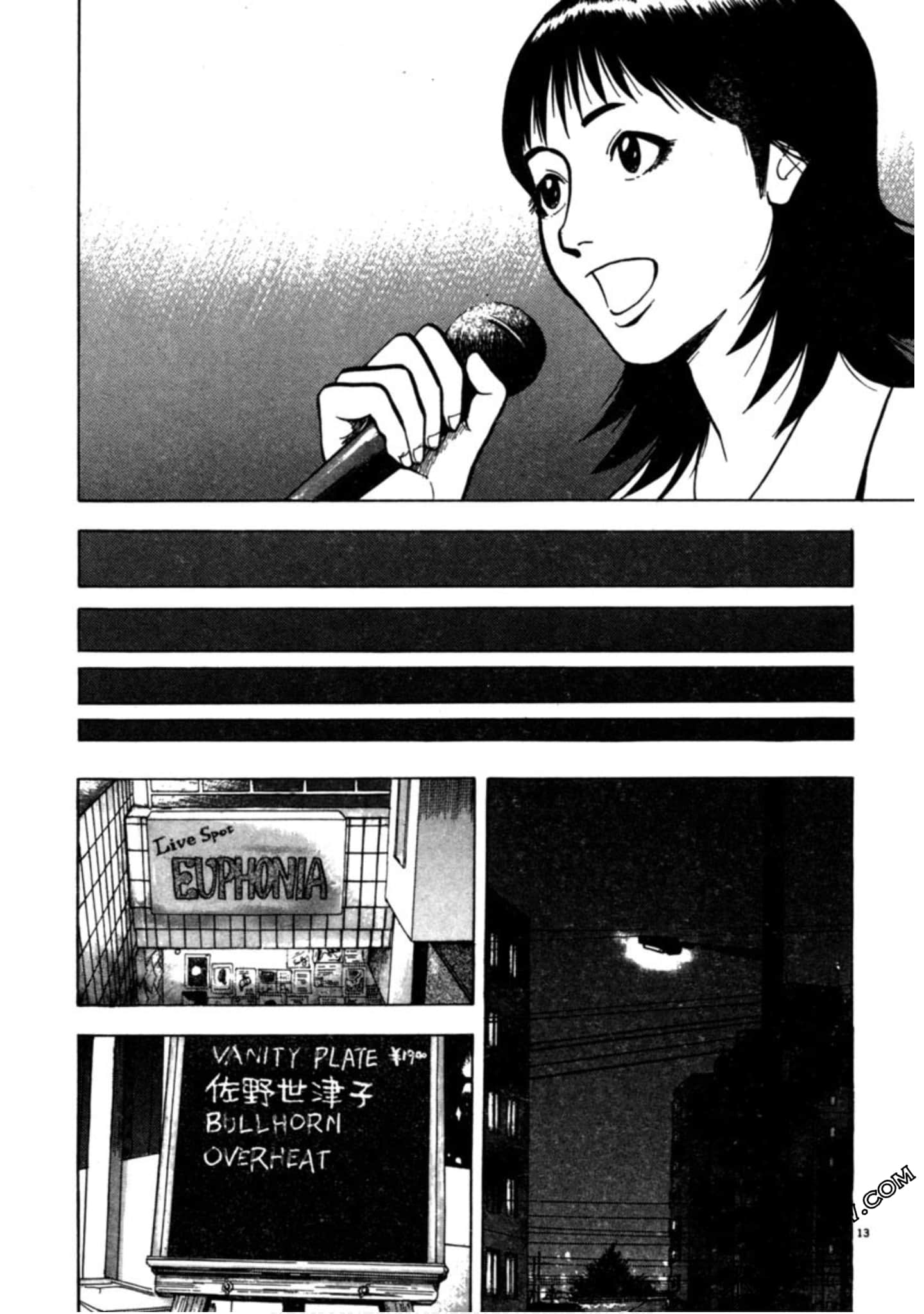 Page 210