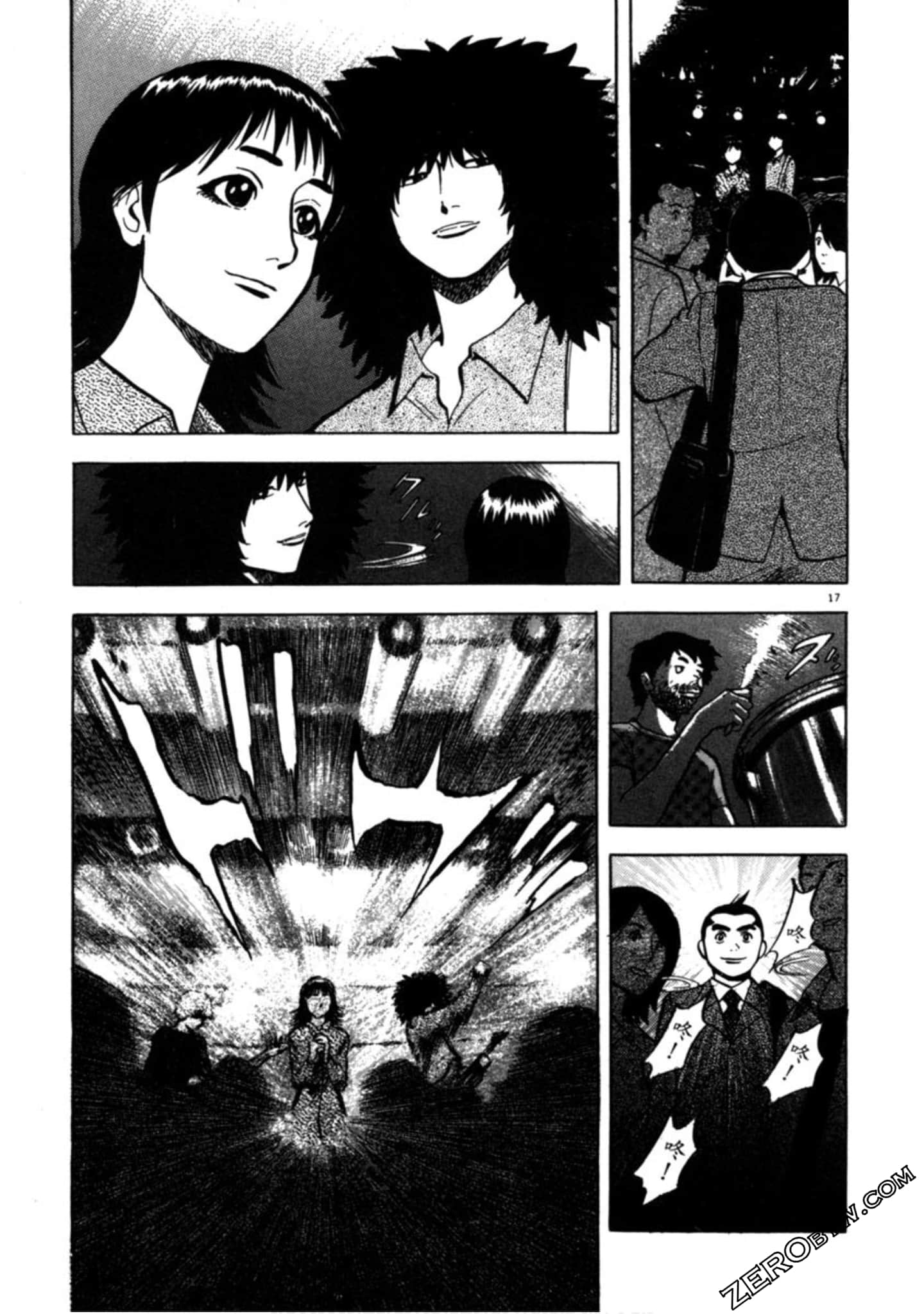 Page 214