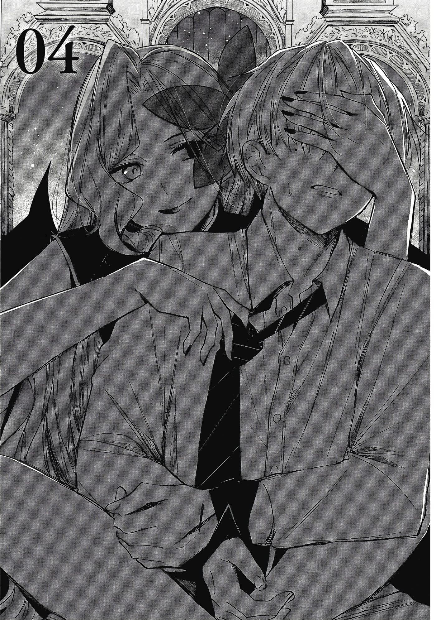 Page 120